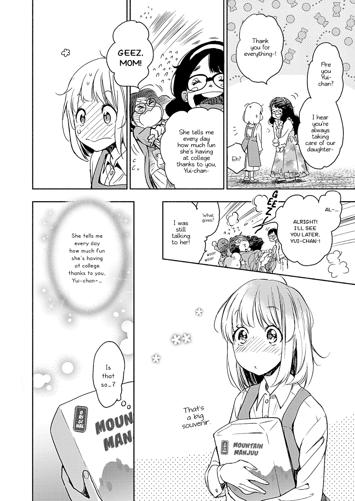 Yamada to Kase-san chapter 22 page 13