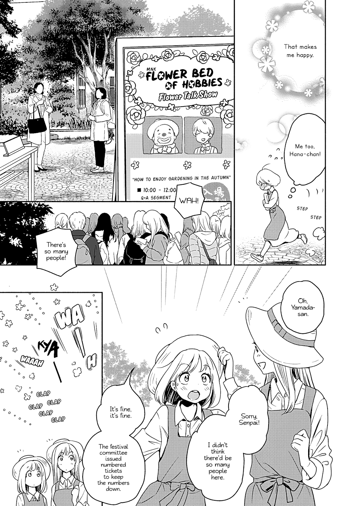 Yamada to Kase-san chapter 22 page 14