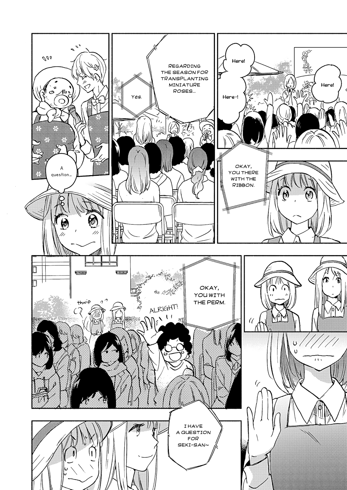 Yamada to Kase-san chapter 22 page 17