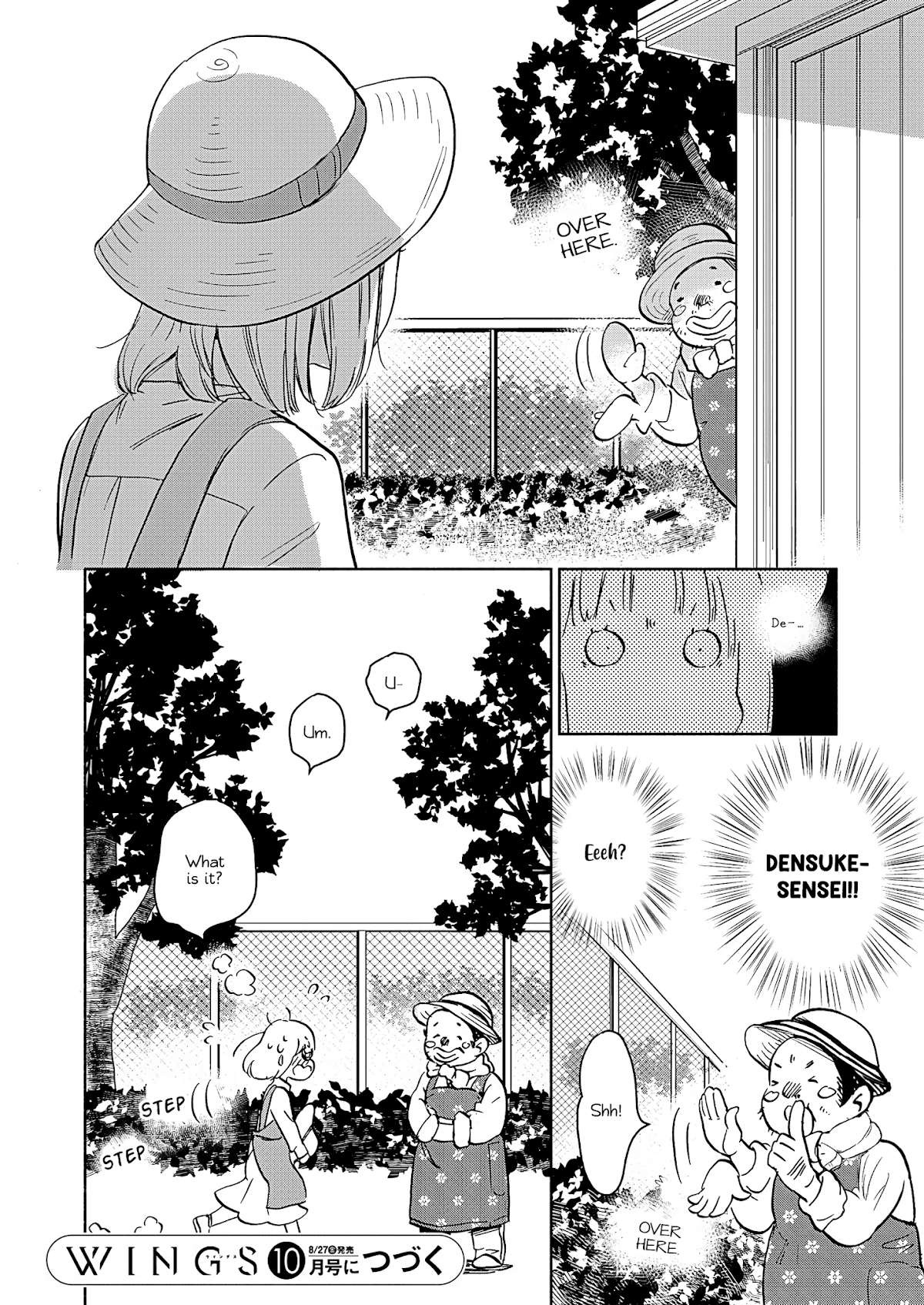 Yamada to Kase-san chapter 22 page 19