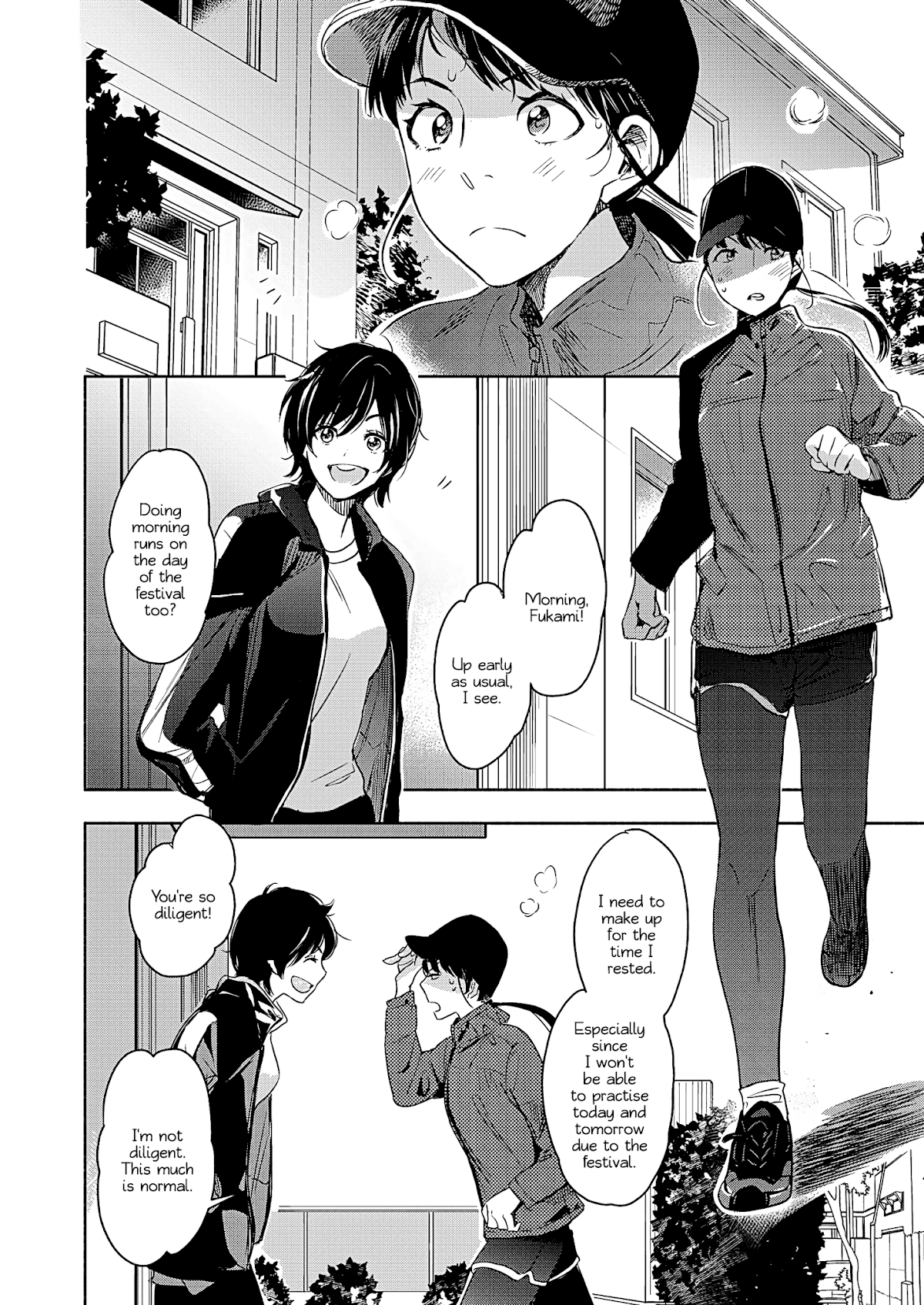 Yamada to Kase-san chapter 22 page 5