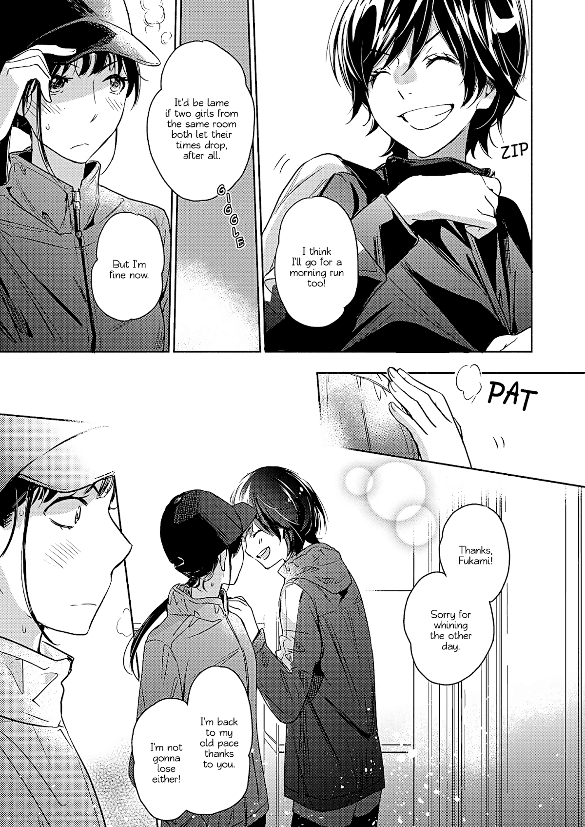 Yamada to Kase-san chapter 22 page 6