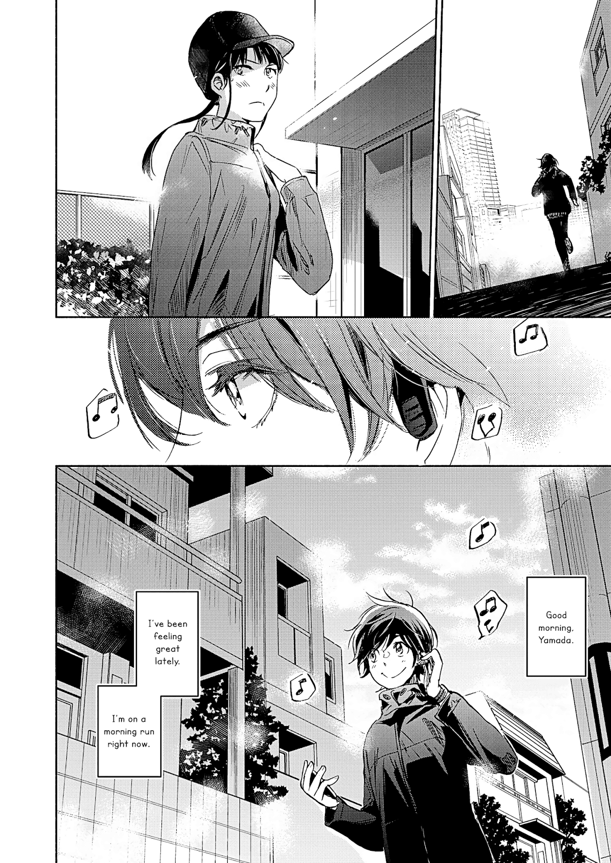 Yamada to Kase-san chapter 22 page 7