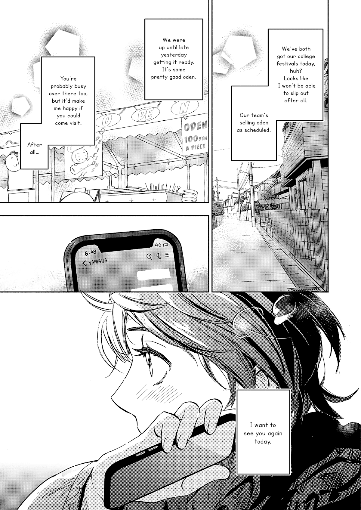 Yamada to Kase-san chapter 22 page 8