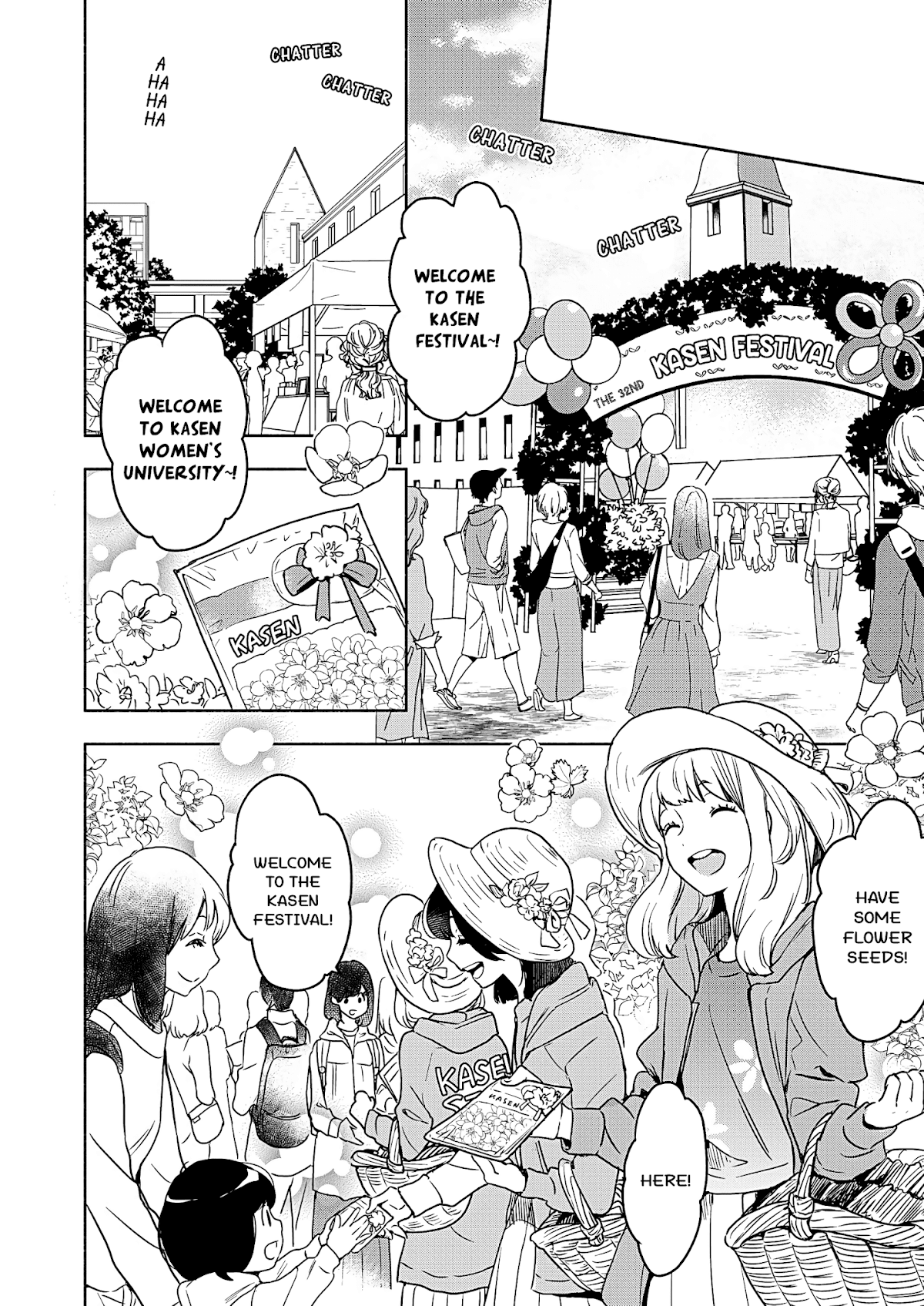 Yamada to Kase-san chapter 22 page 9