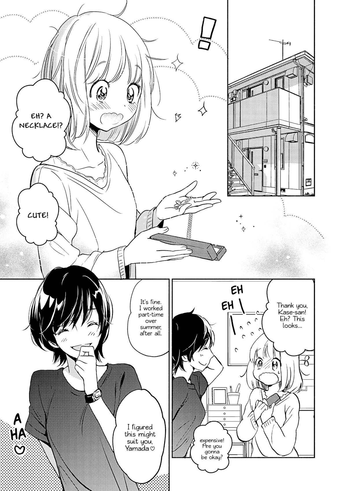 Yamada to Kase-san chapter 23 page 10