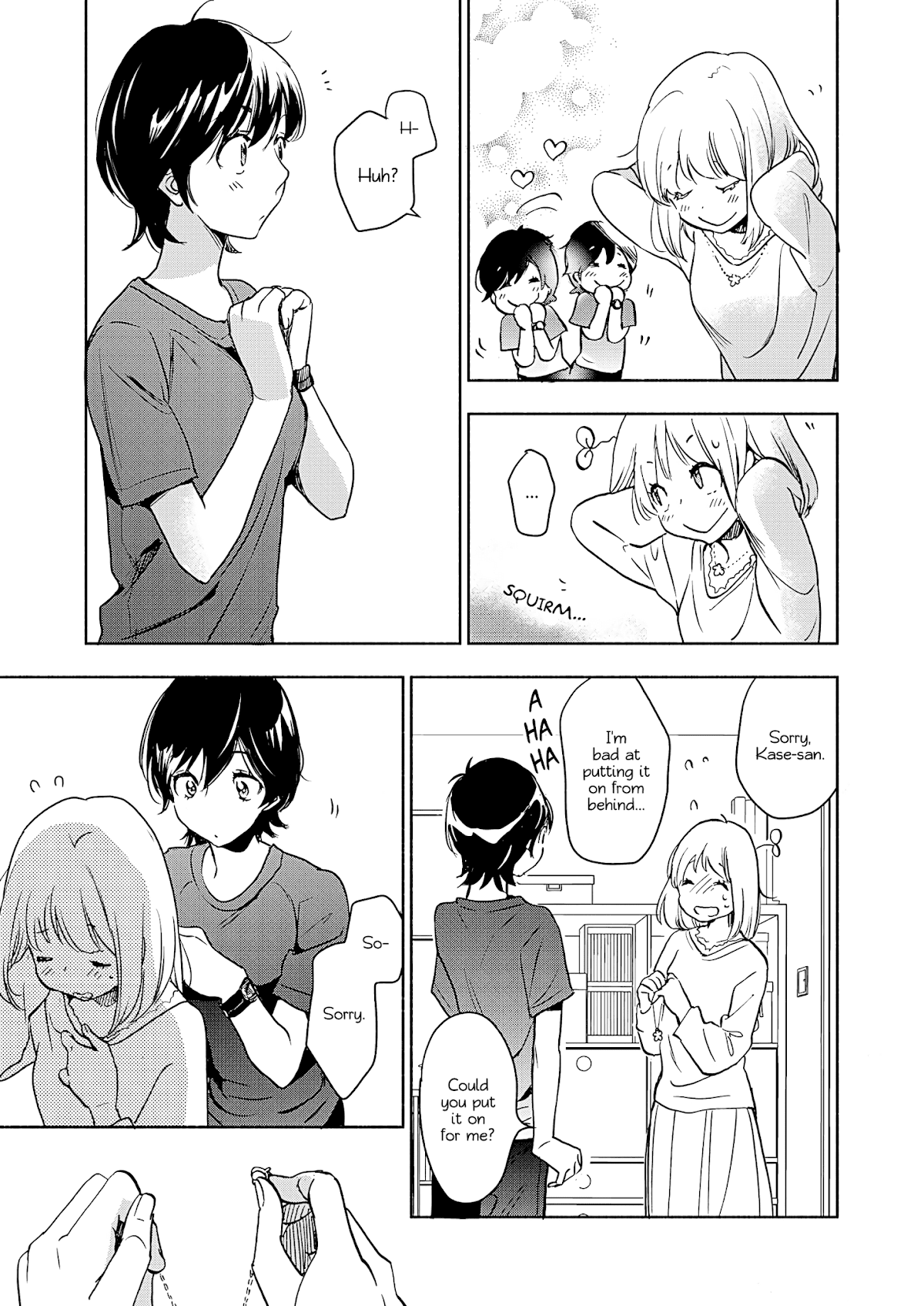 Yamada to Kase-san chapter 23 page 12