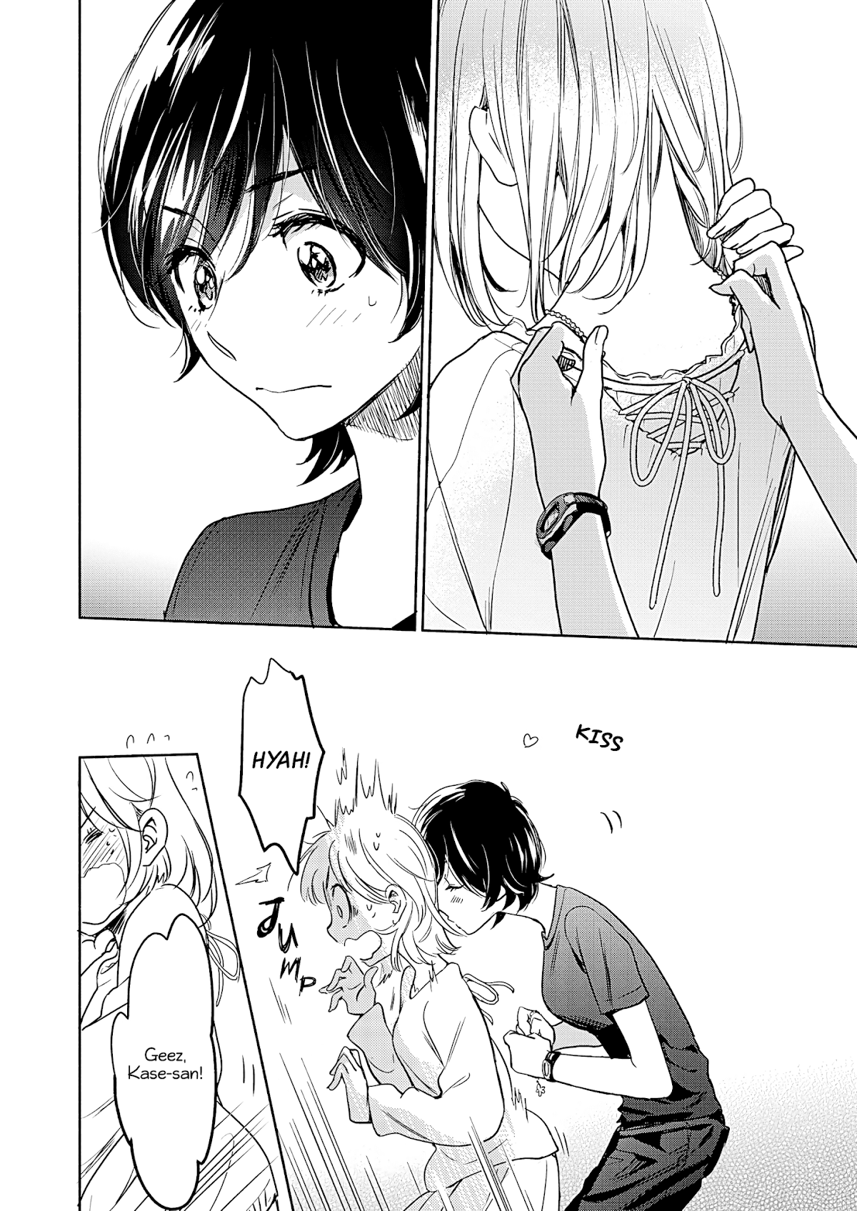 Yamada to Kase-san chapter 23 page 13