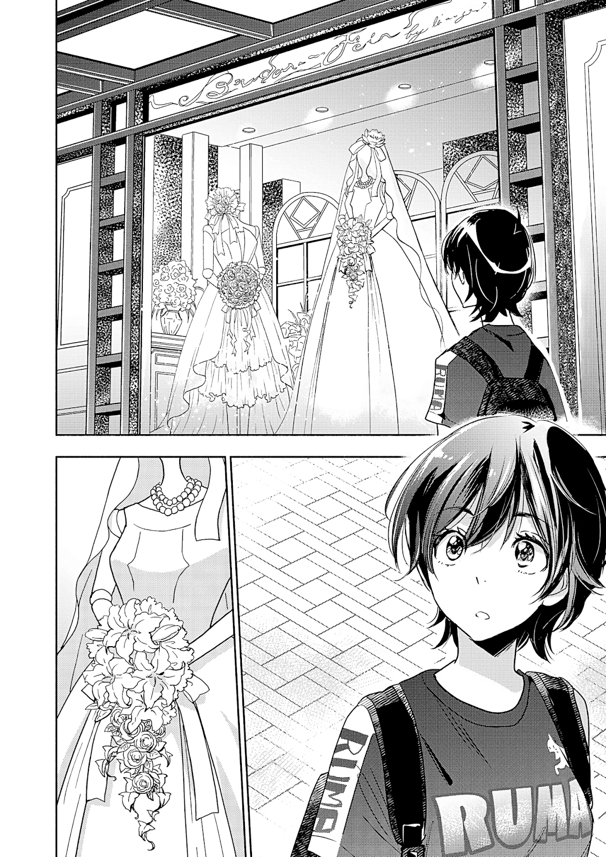 Yamada to Kase-san chapter 23 page 3