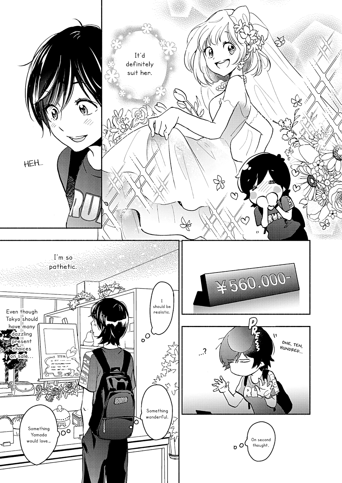 Yamada to Kase-san chapter 23 page 4