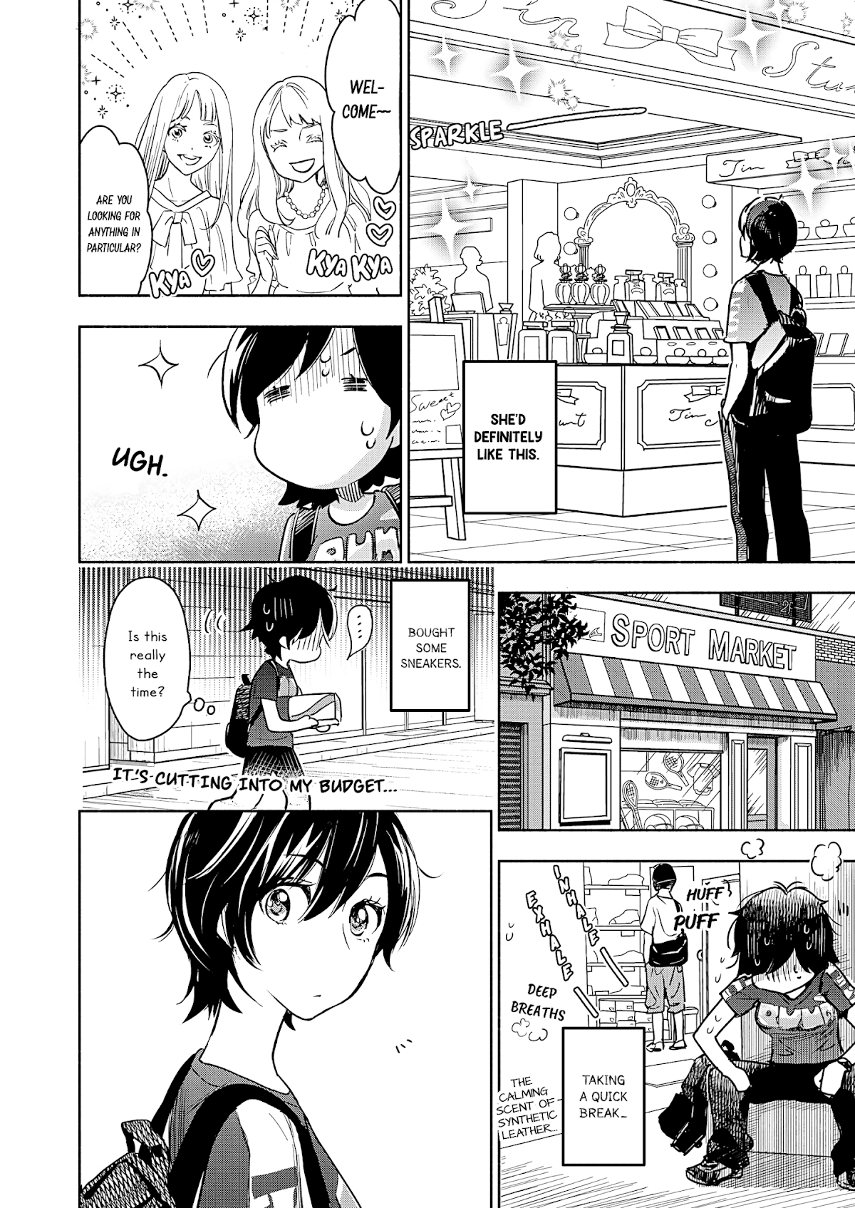 Yamada to Kase-san chapter 23 page 5