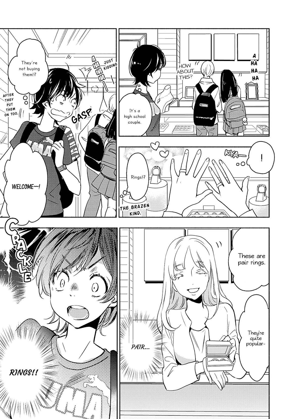 Yamada to Kase-san chapter 23 page 6