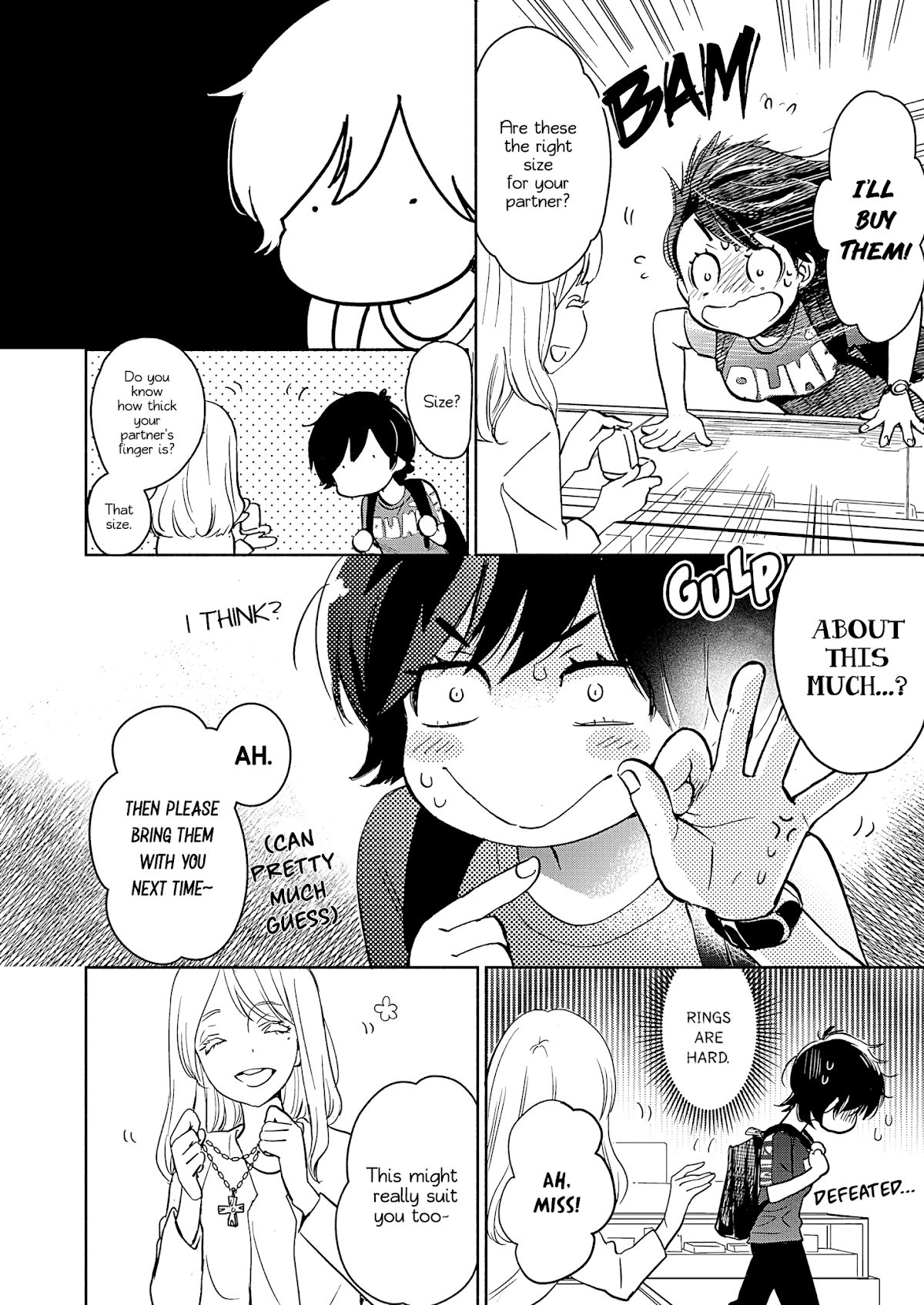 Yamada to Kase-san chapter 23 page 7