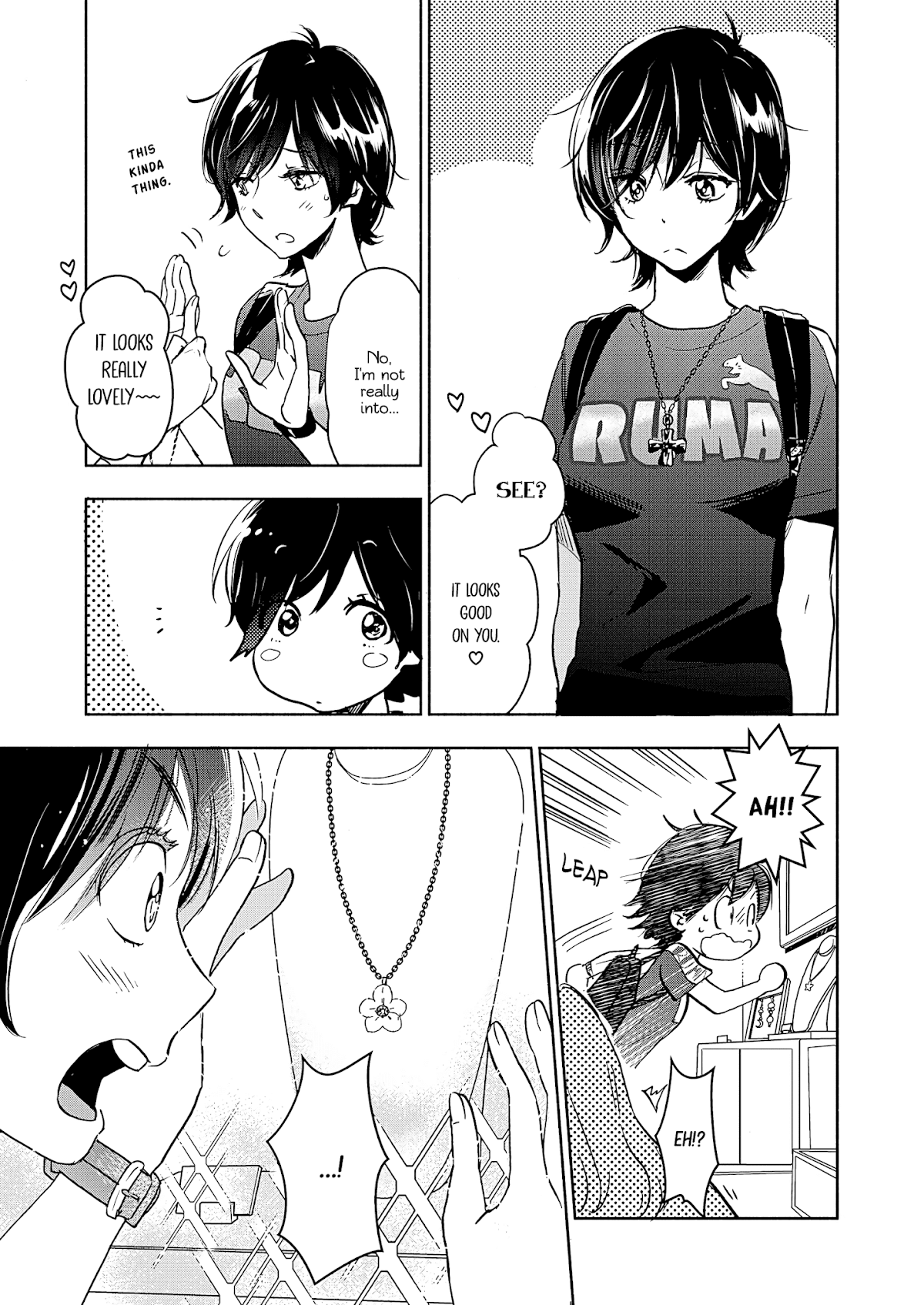 Yamada to Kase-san chapter 23 page 8