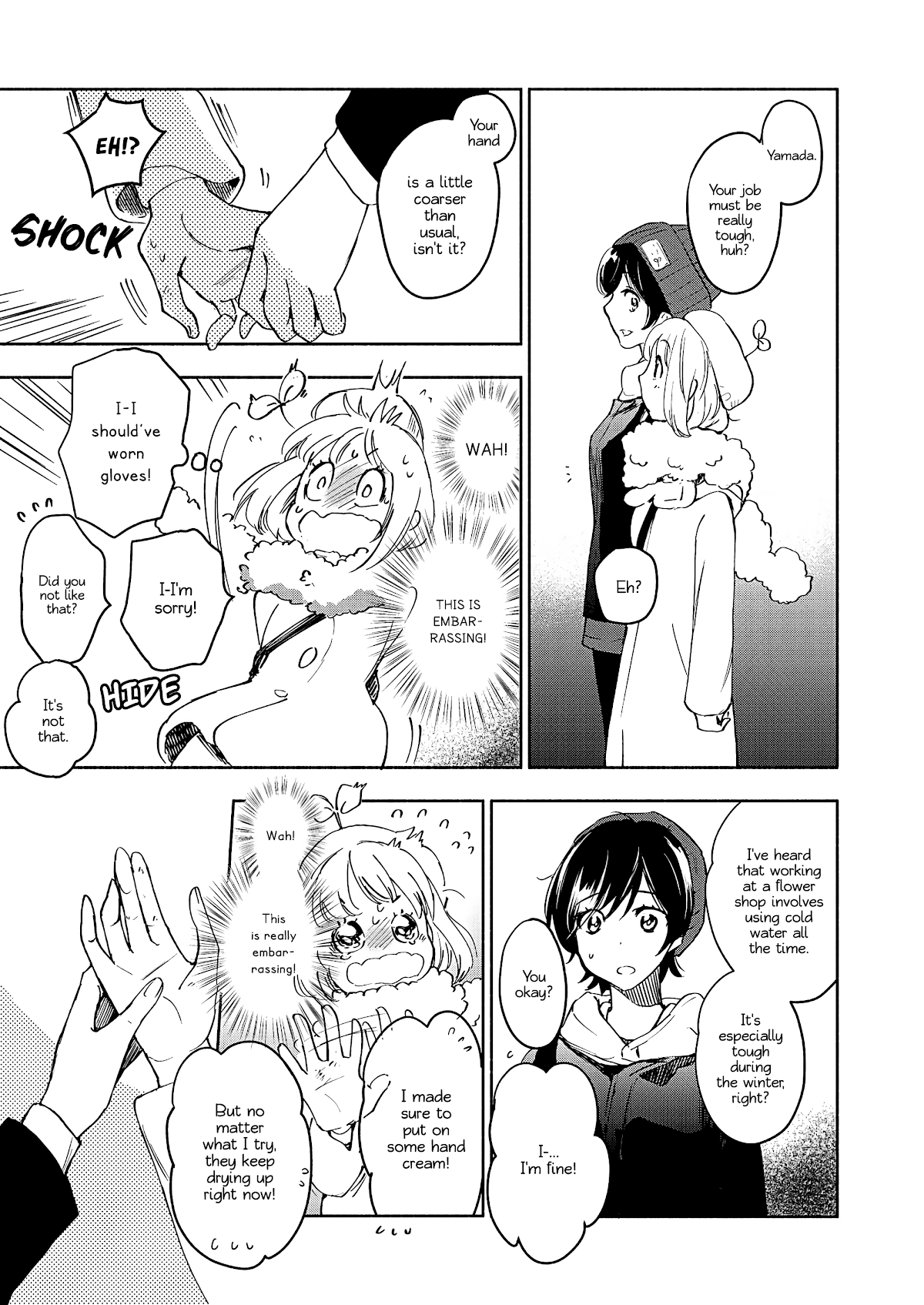 Yamada to Kase-san chapter 26 page 12