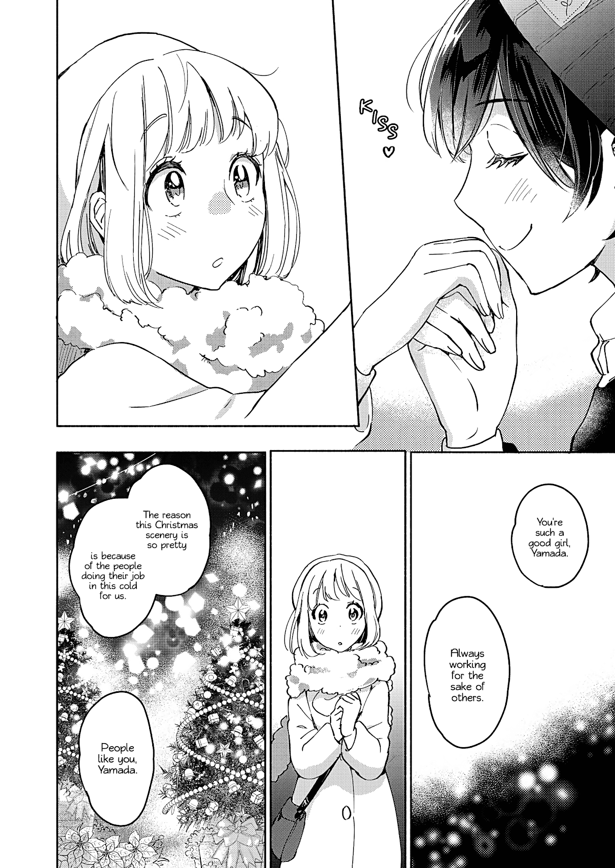 Yamada to Kase-san chapter 26 page 13