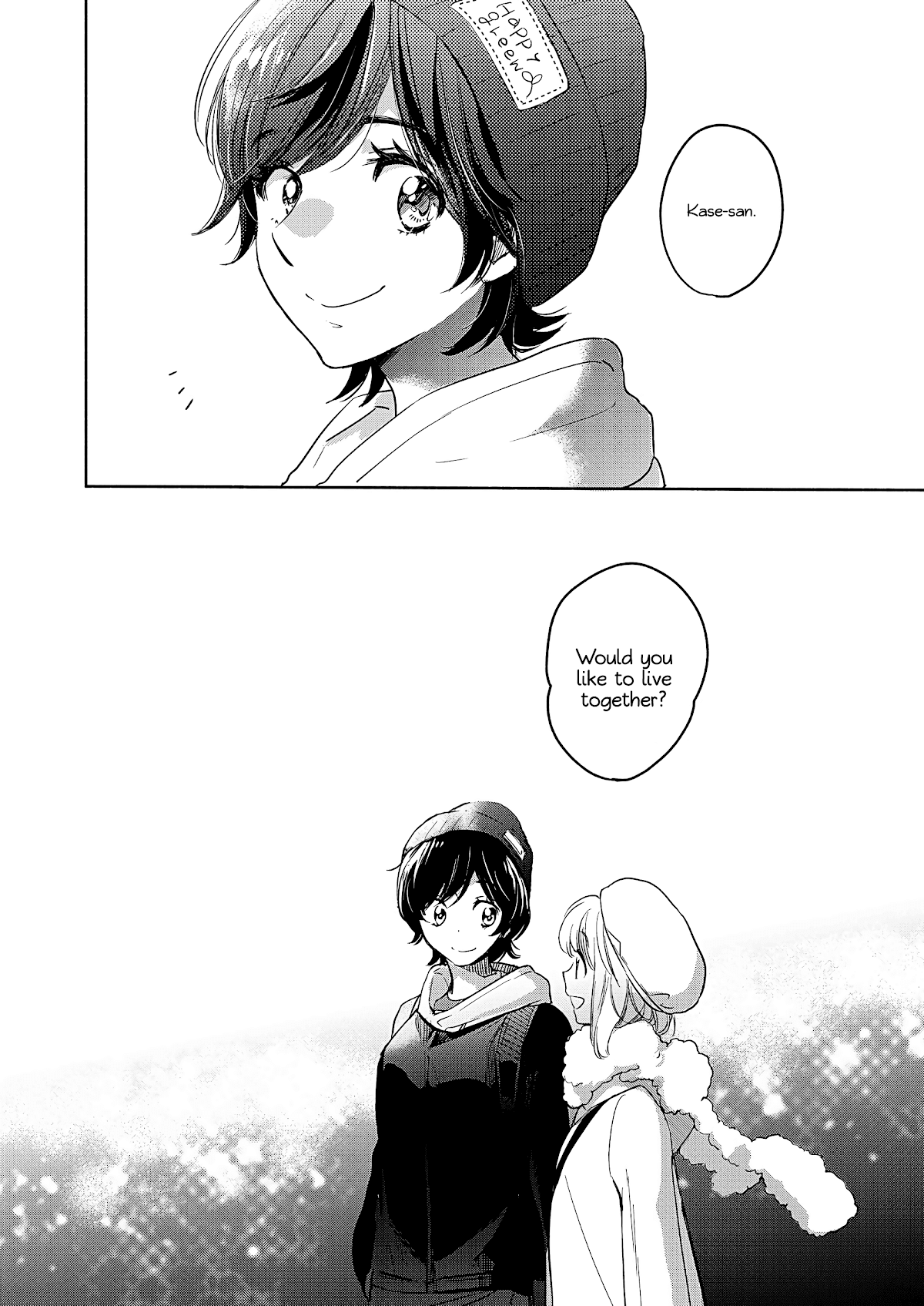 Yamada to Kase-san chapter 26 page 15