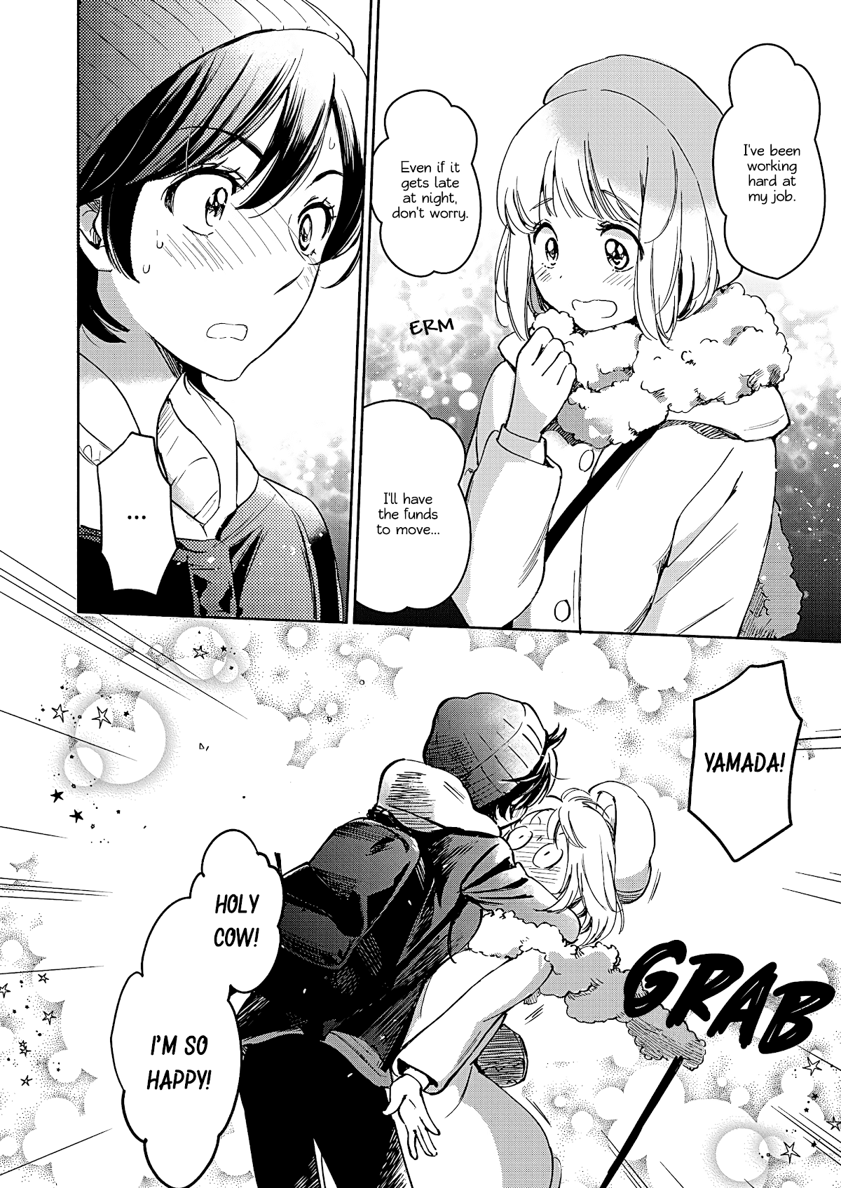 Yamada to Kase-san chapter 26 page 17