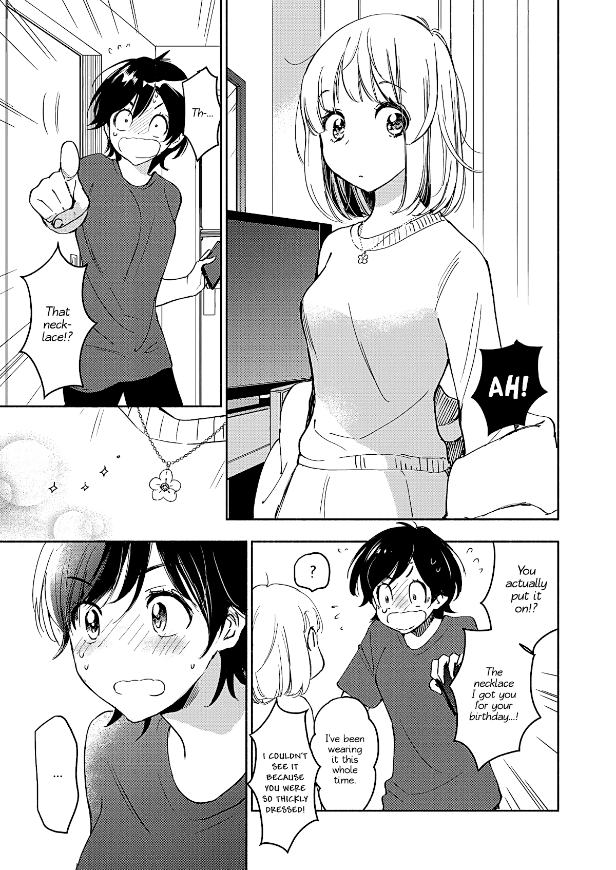 Yamada to Kase-san chapter 26 page 24