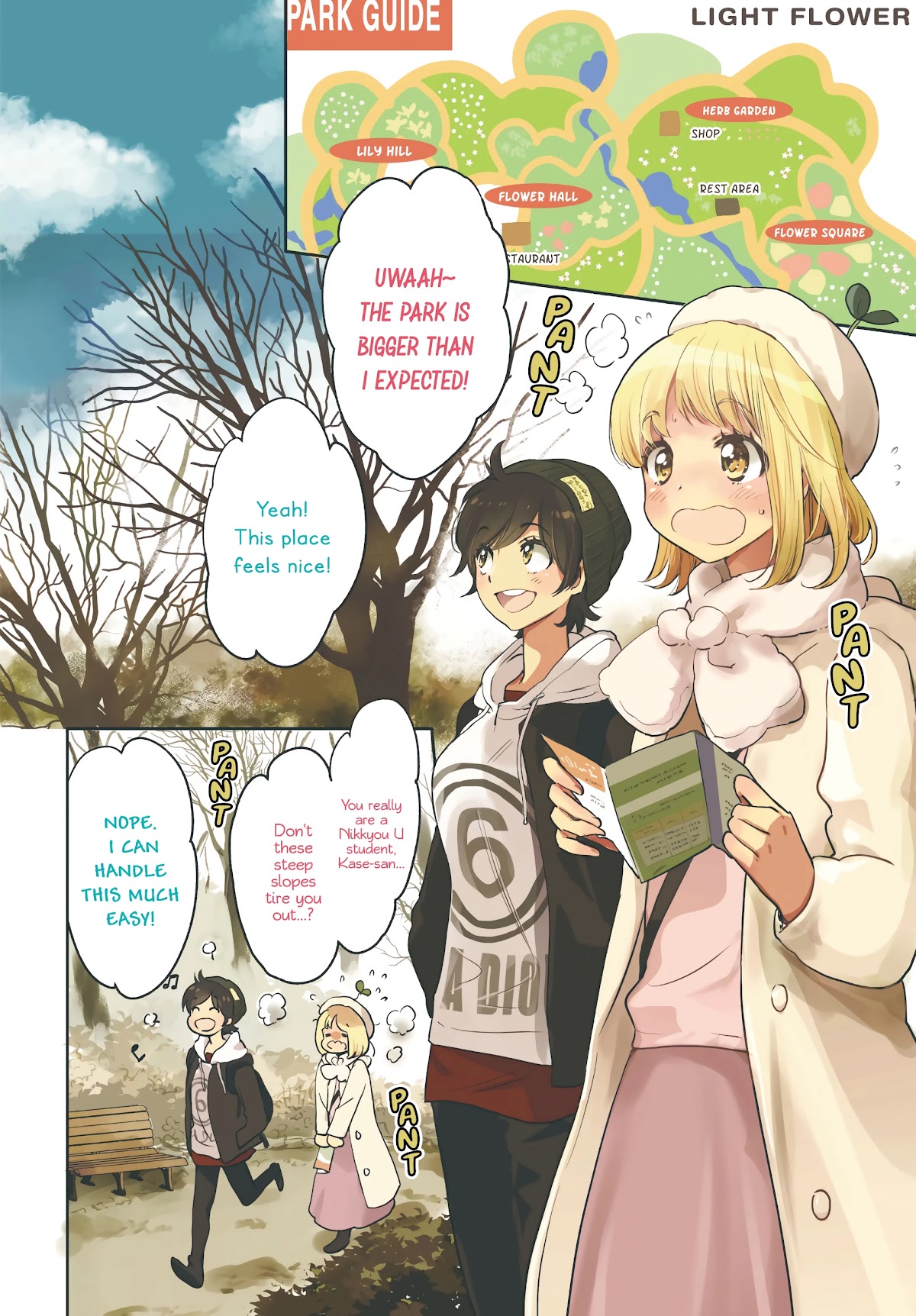 Yamada to Kase-san chapter 26 page 3