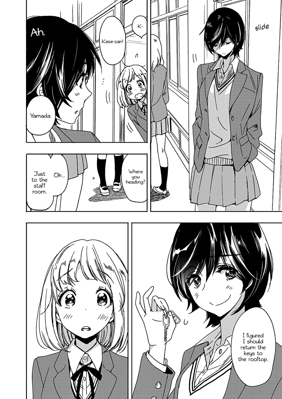 Yamada to Kase-san chapter 3 page 11