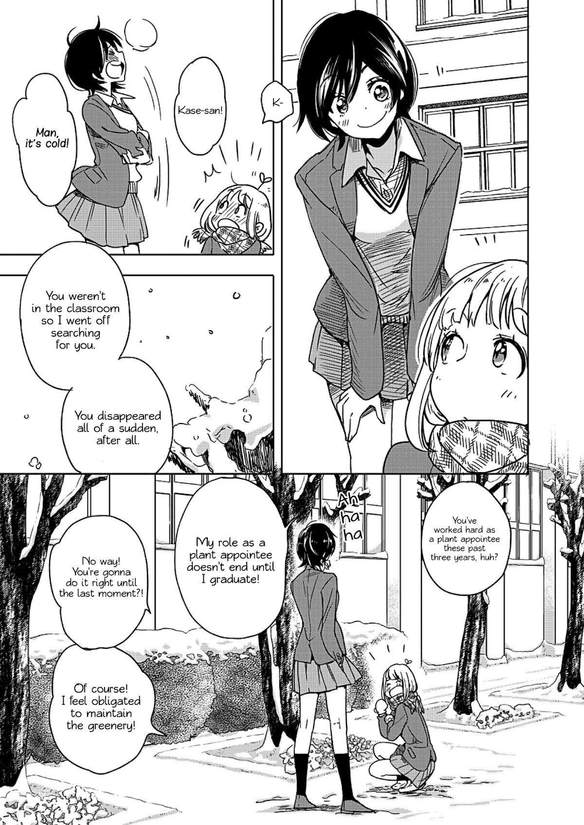 Yamada to Kase-san chapter 3 page 14