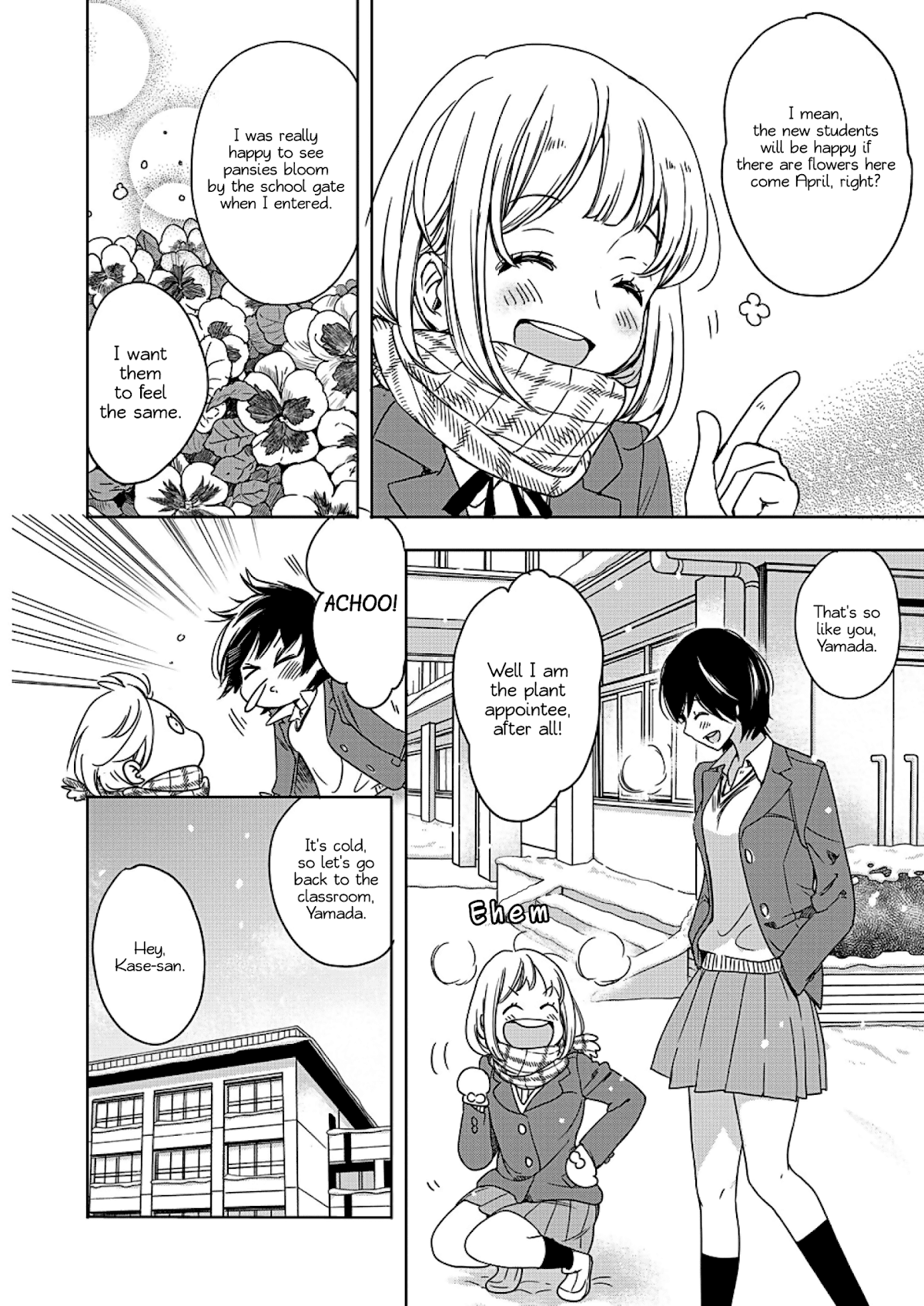 Yamada to Kase-san chapter 3 page 15