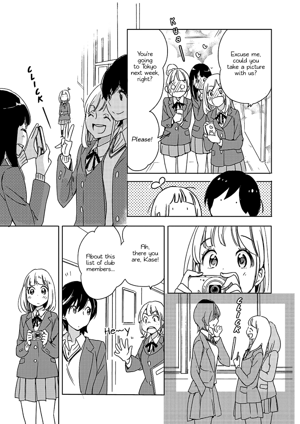 Yamada to Kase-san chapter 3 page 18