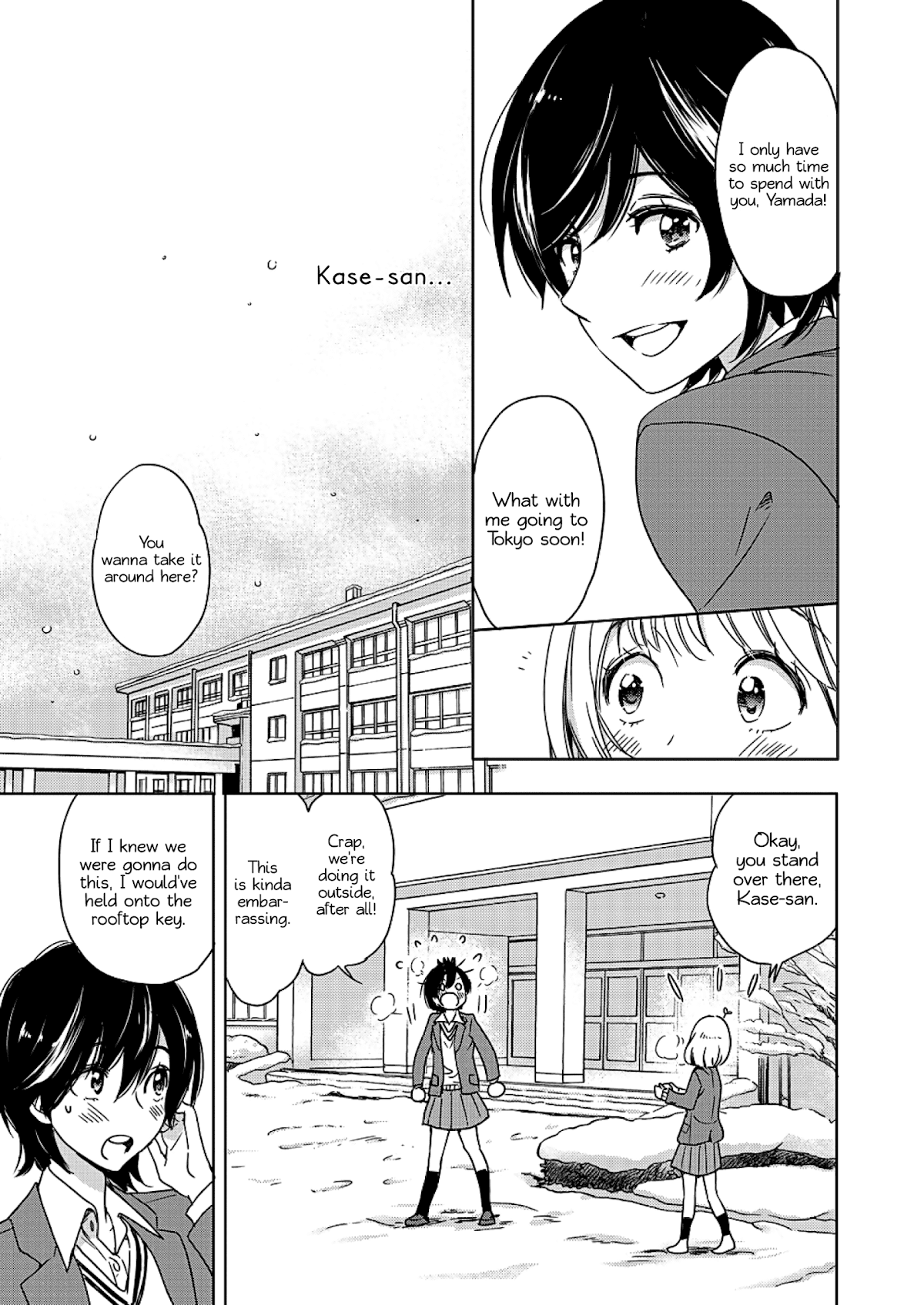 Yamada to Kase-san chapter 3 page 20