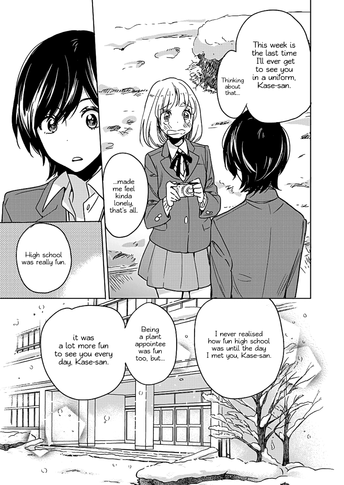 Yamada to Kase-san chapter 3 page 24