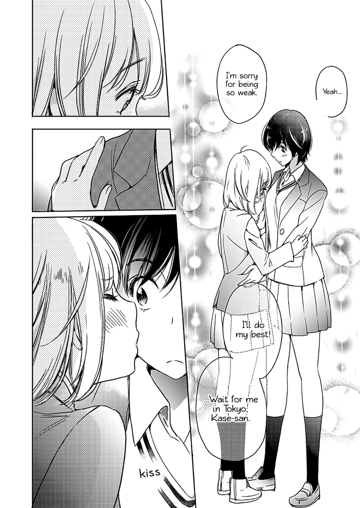 Yamada to Kase-san chapter 3 page 33