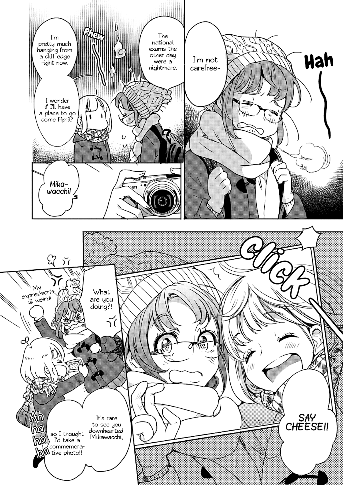 Yamada to Kase-san chapter 3 page 5