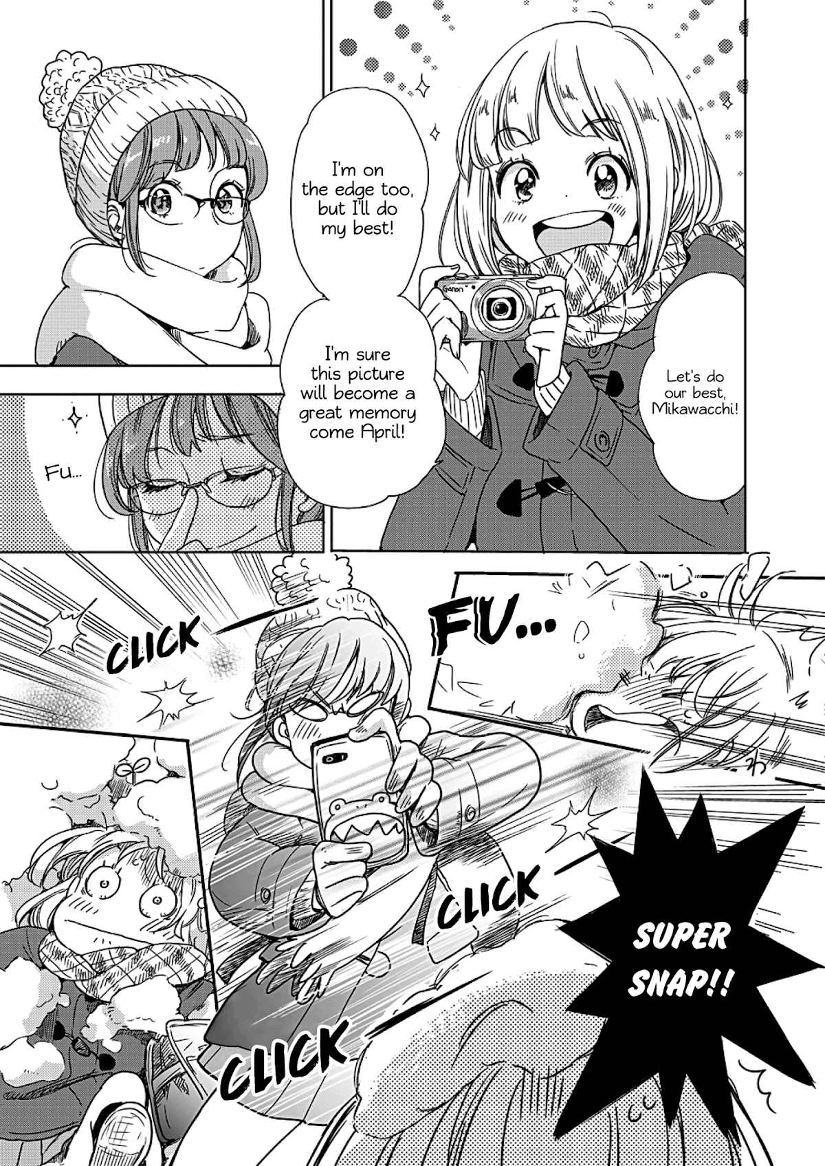 Yamada to Kase-san chapter 3 page 6