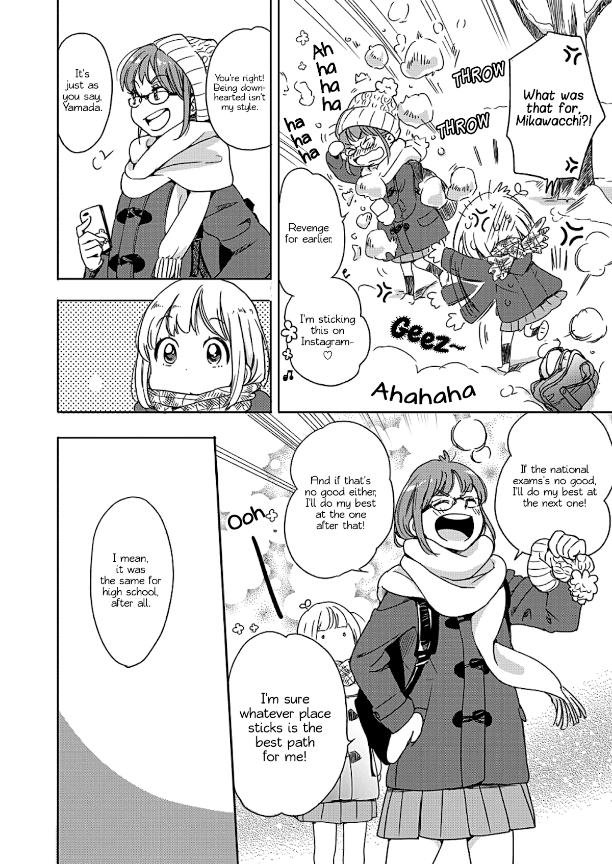 Yamada to Kase-san chapter 3 page 7