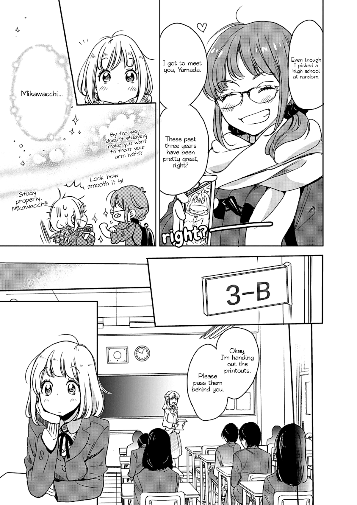 Yamada to Kase-san chapter 3 page 8