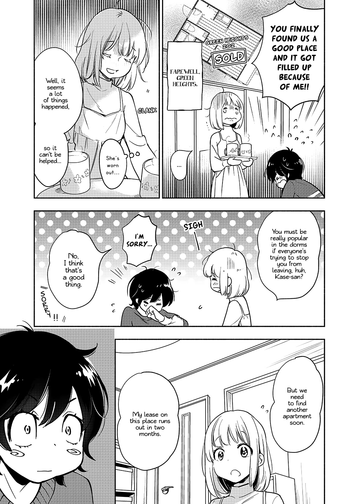 Yamada to Kase-san chapter 30 page 8