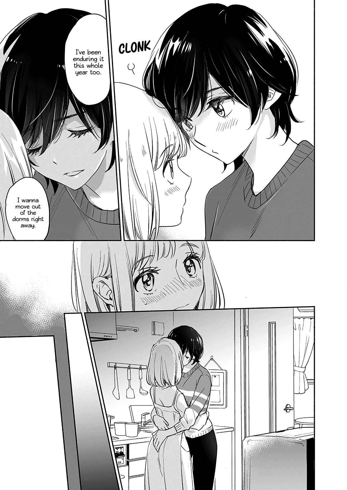 Yamada to Kase-san chapter 31 page 16