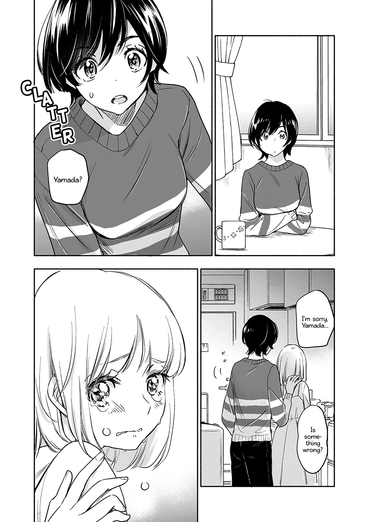 Yamada to Kase-san chapter 31 page 5