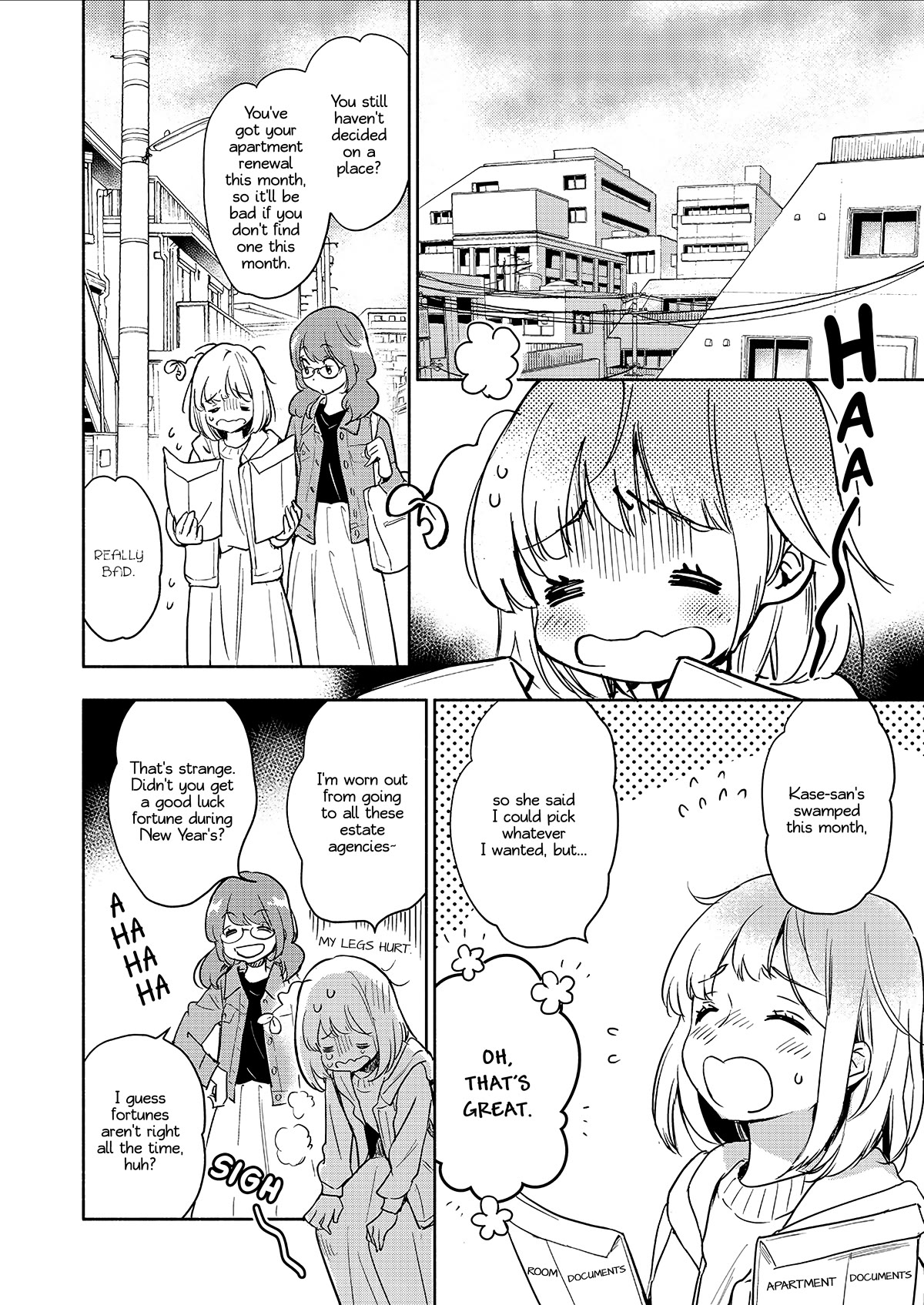 Yamada to Kase-san chapter 33 page 3