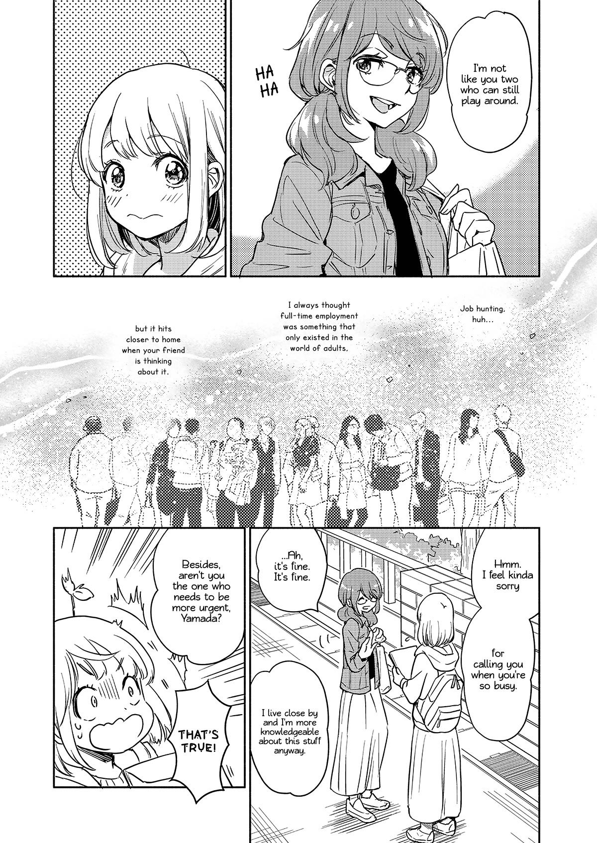 Yamada to Kase-san chapter 33 page 5