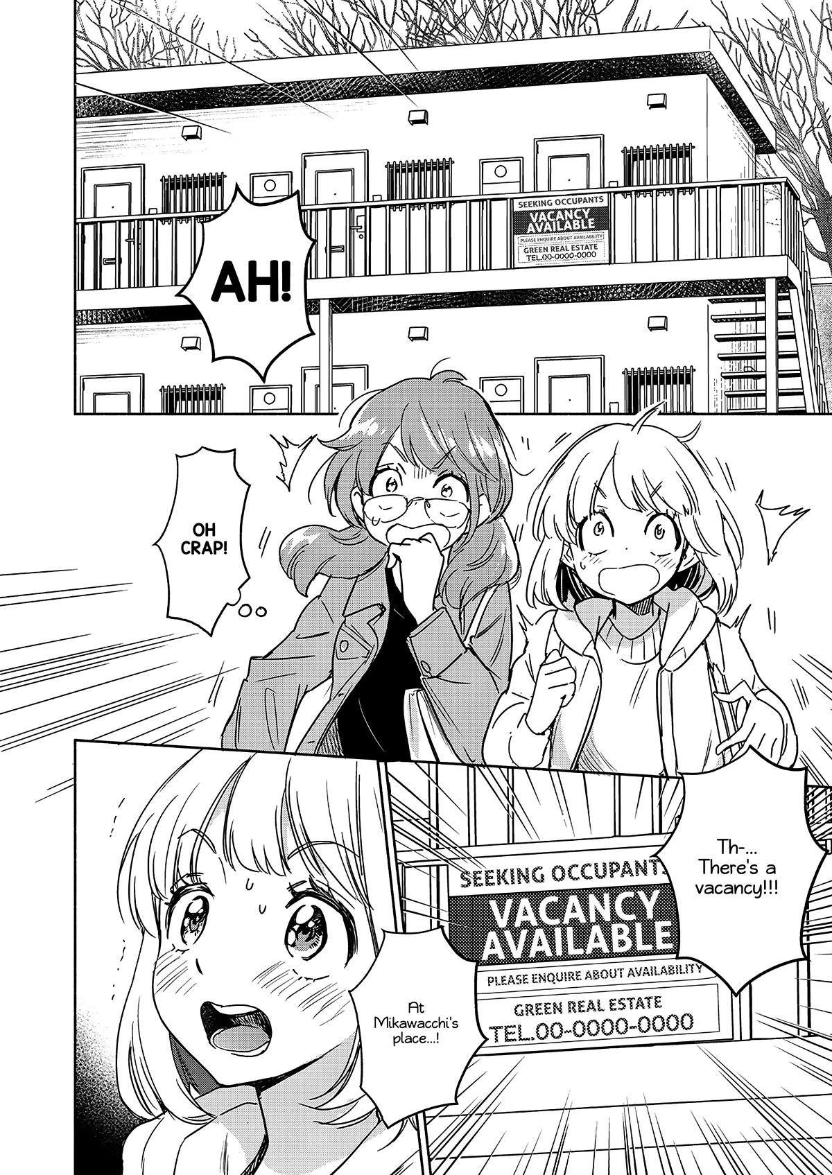 Yamada to Kase-san chapter 33 page 7