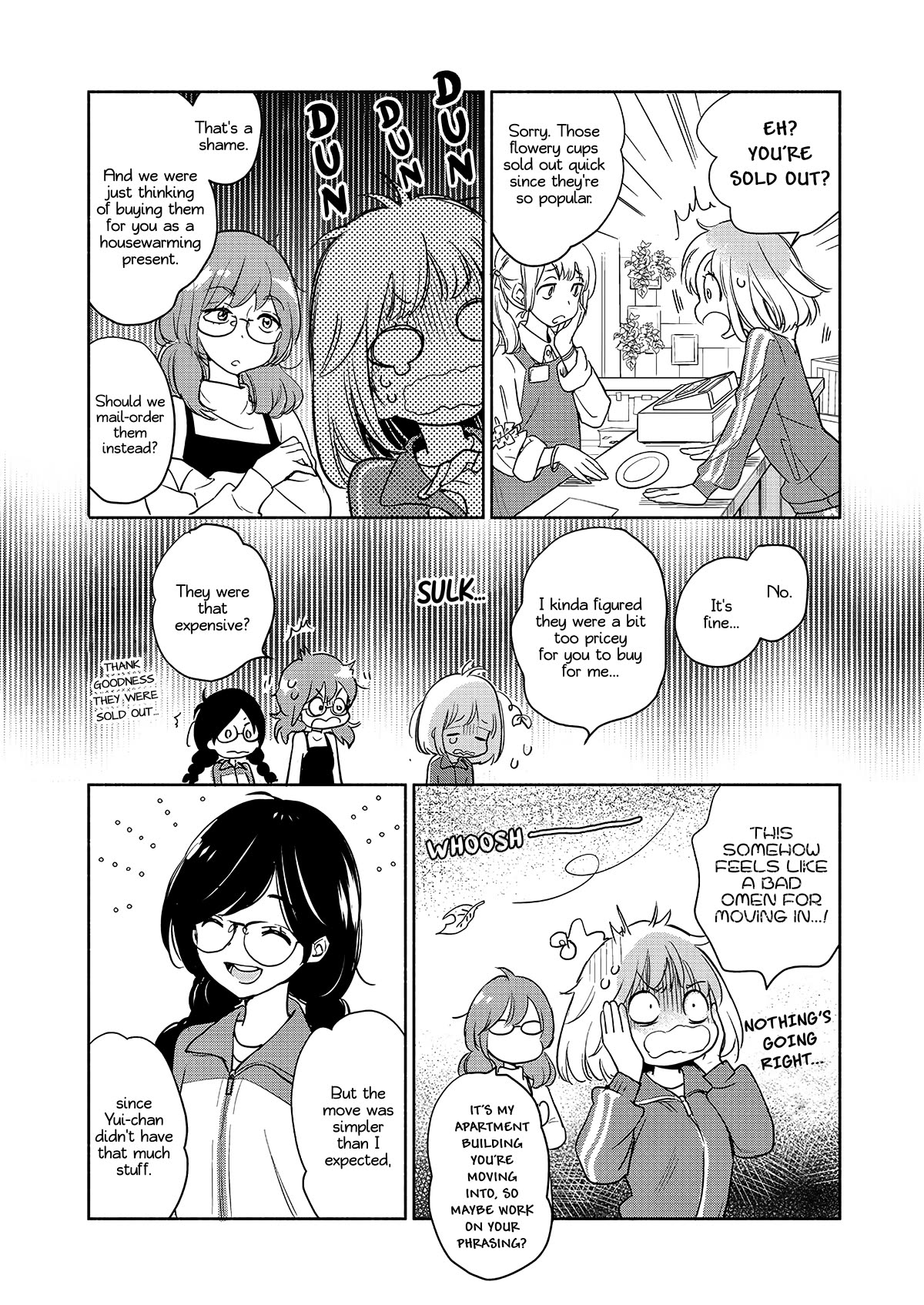 Yamada to Kase-san chapter 34 page 12