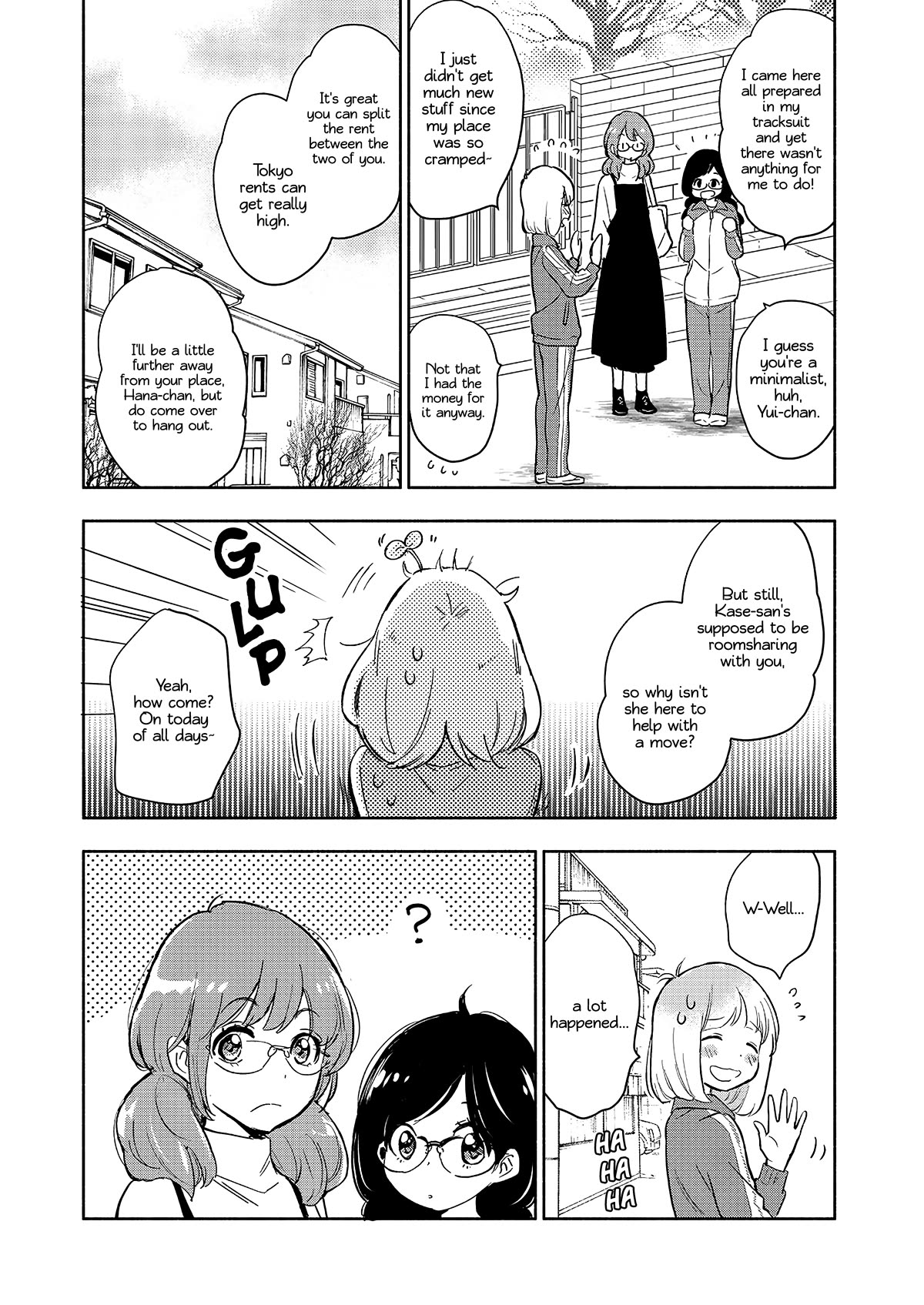 Yamada to Kase-san chapter 34 page 13