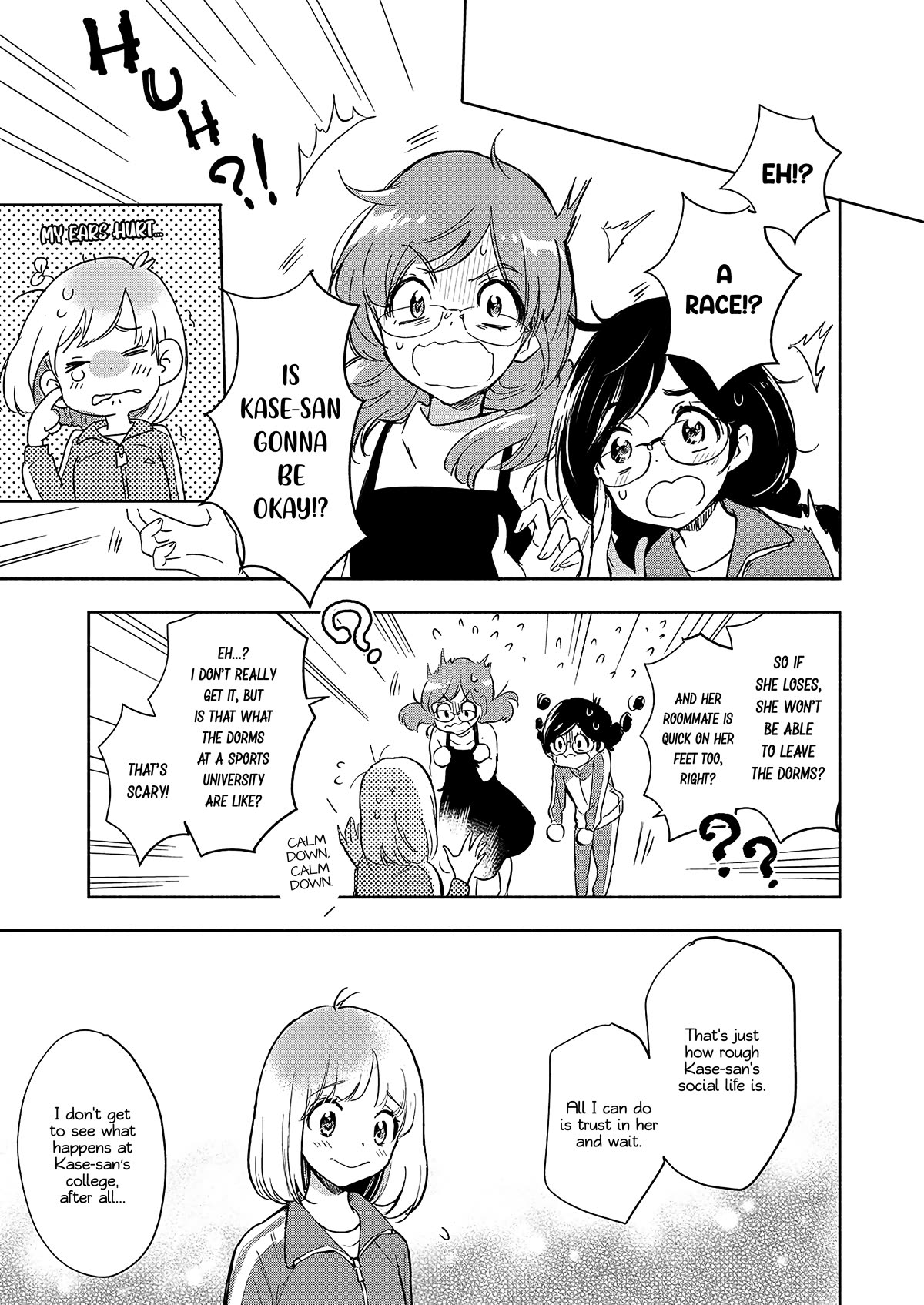 Yamada to Kase-san chapter 34 page 14