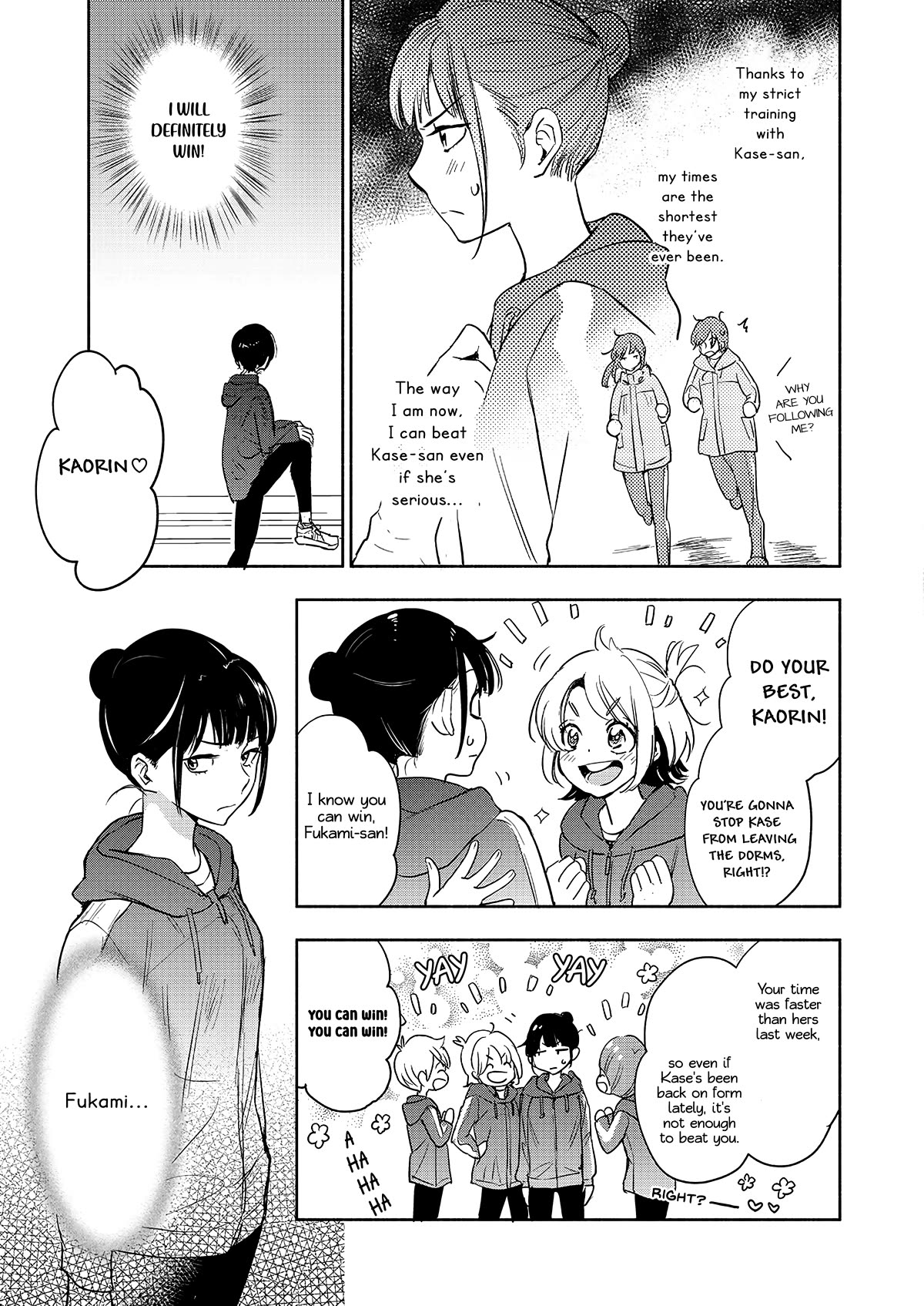 Yamada to Kase-san chapter 34 page 8