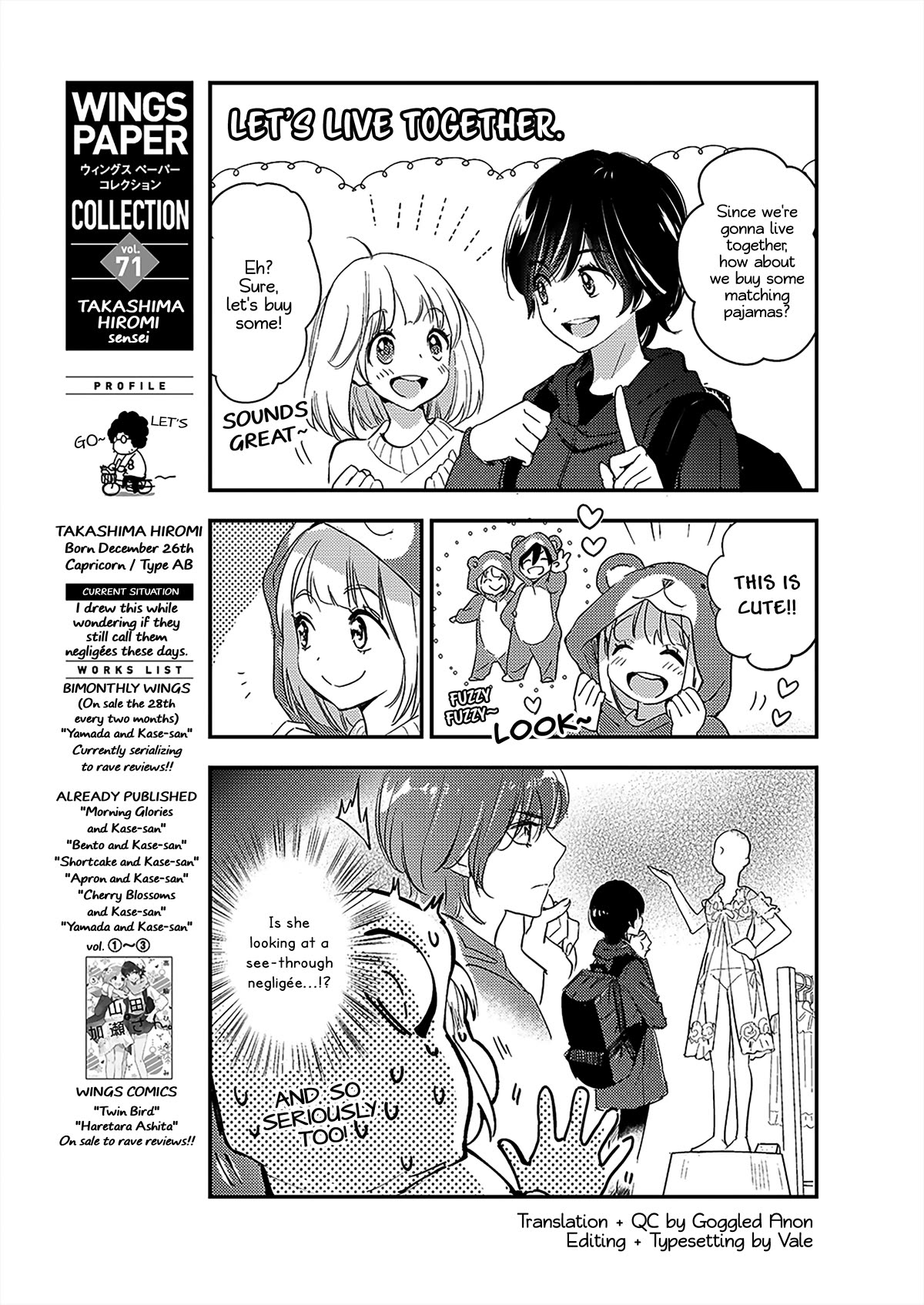 Yamada to Kase-san chapter 35 page 18