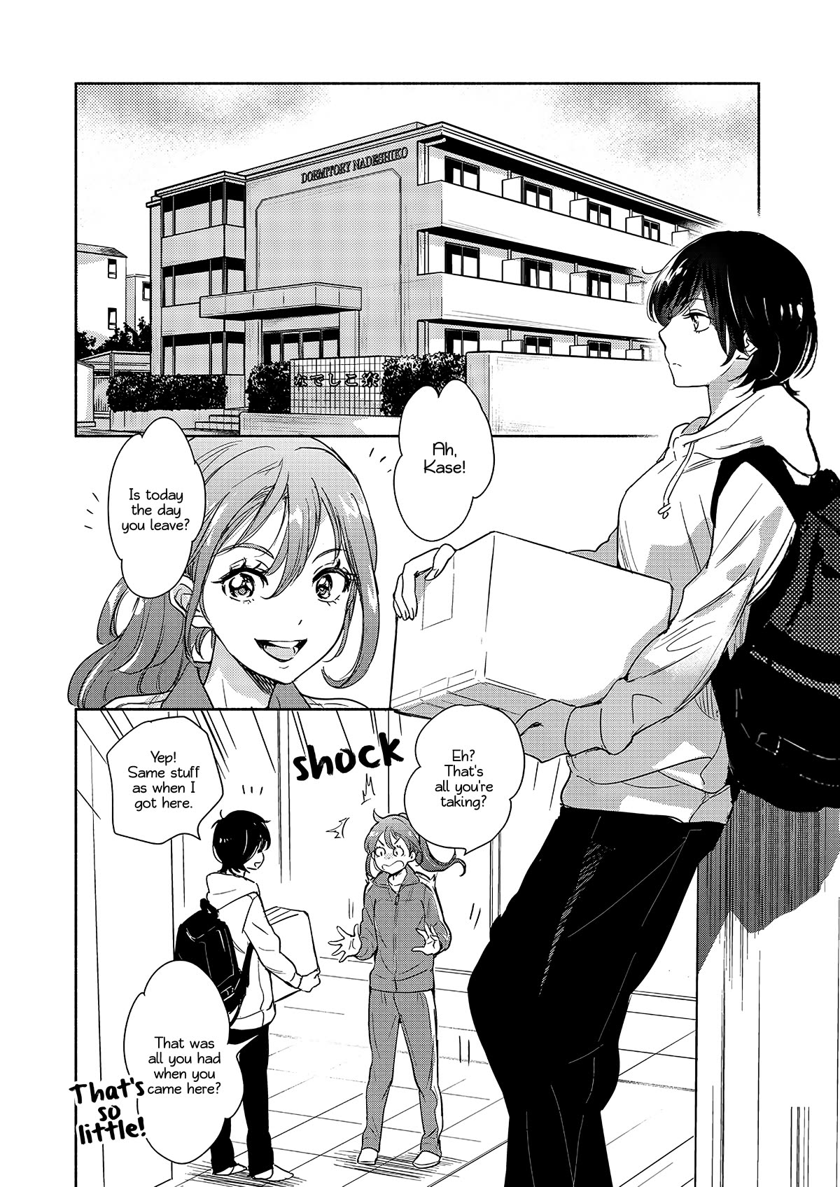 Yamada to Kase-san chapter 35 page 3