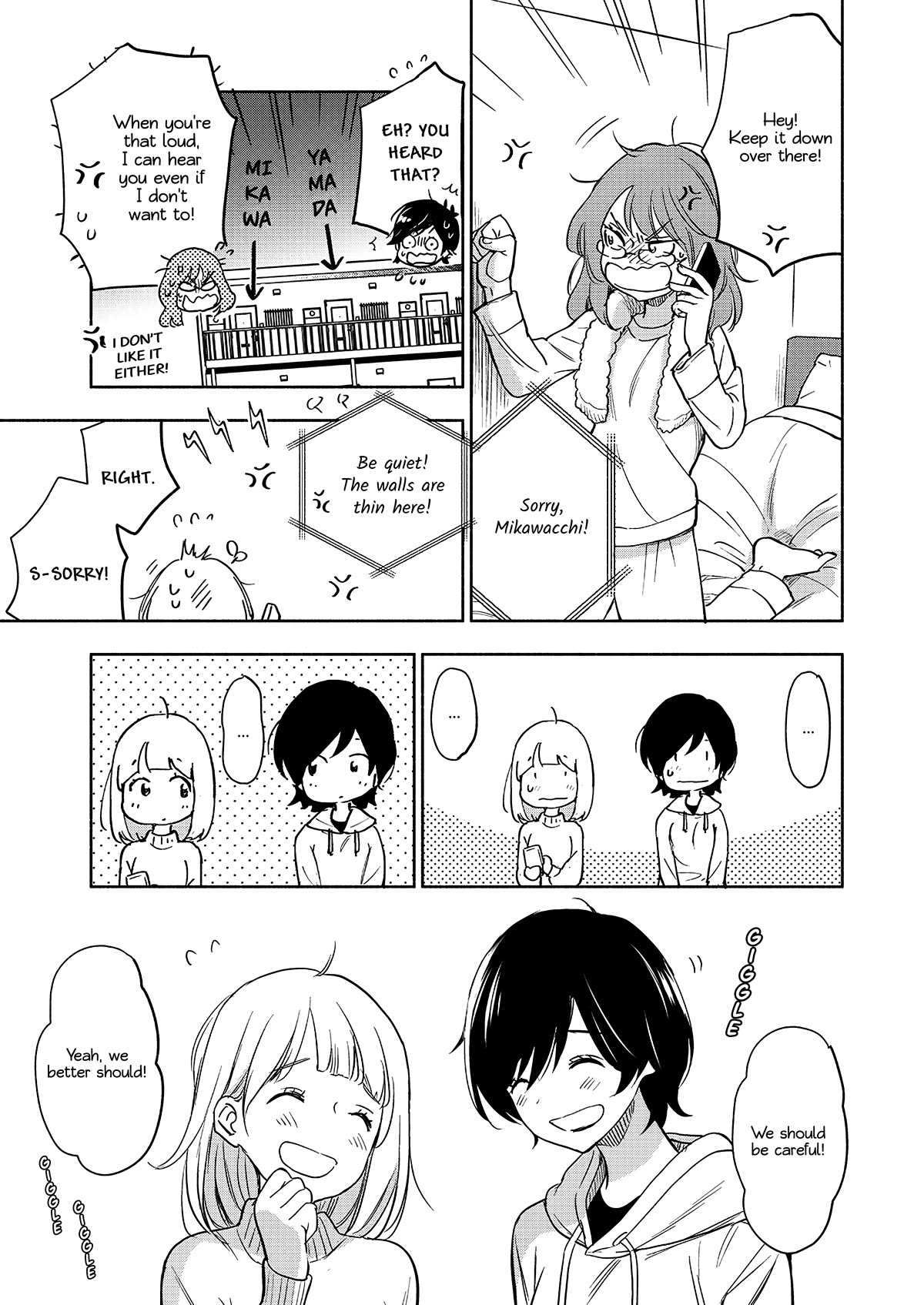 Yamada to Kase-san chapter 36 page 14