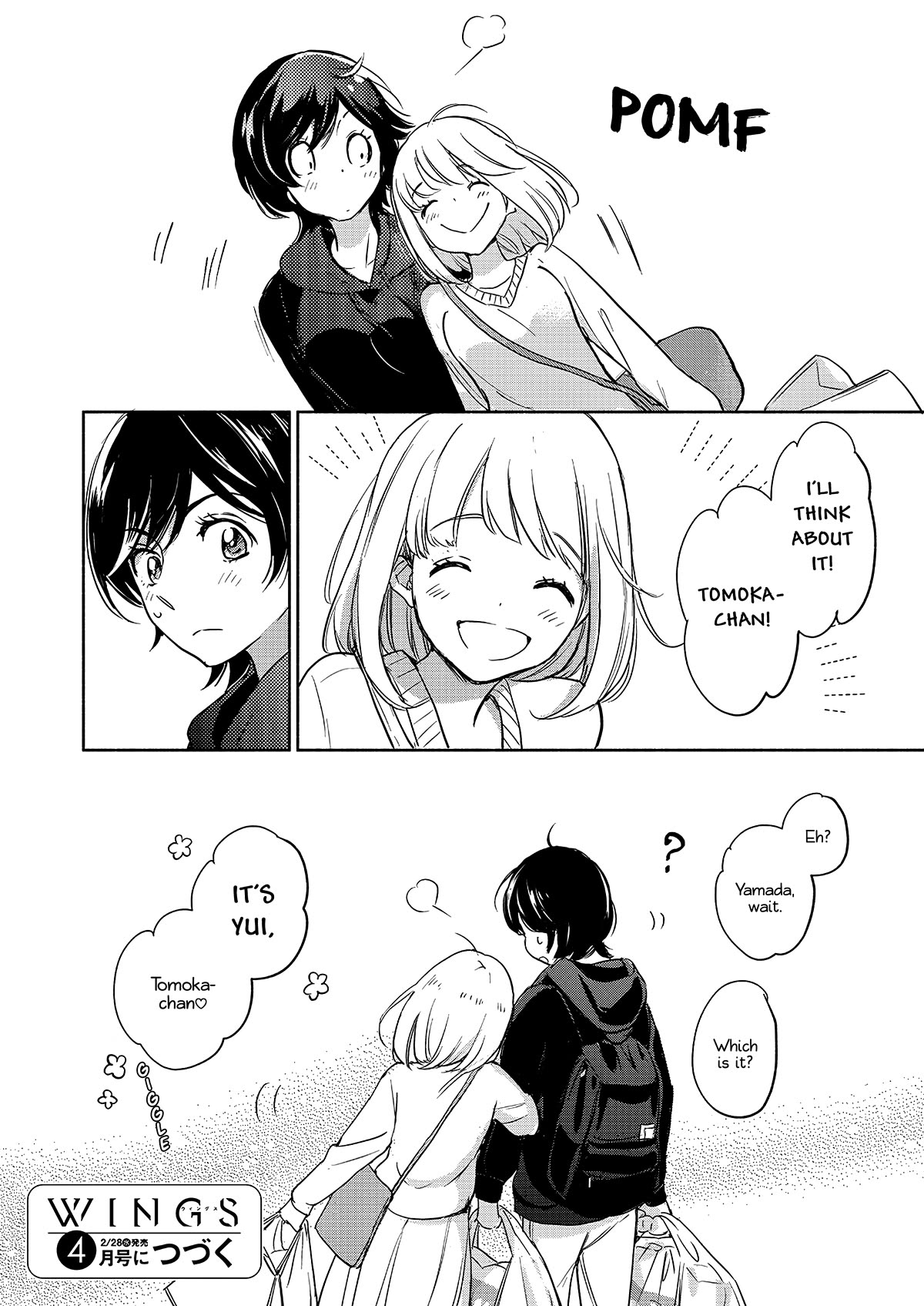 Yamada to Kase-san chapter 36 page 29