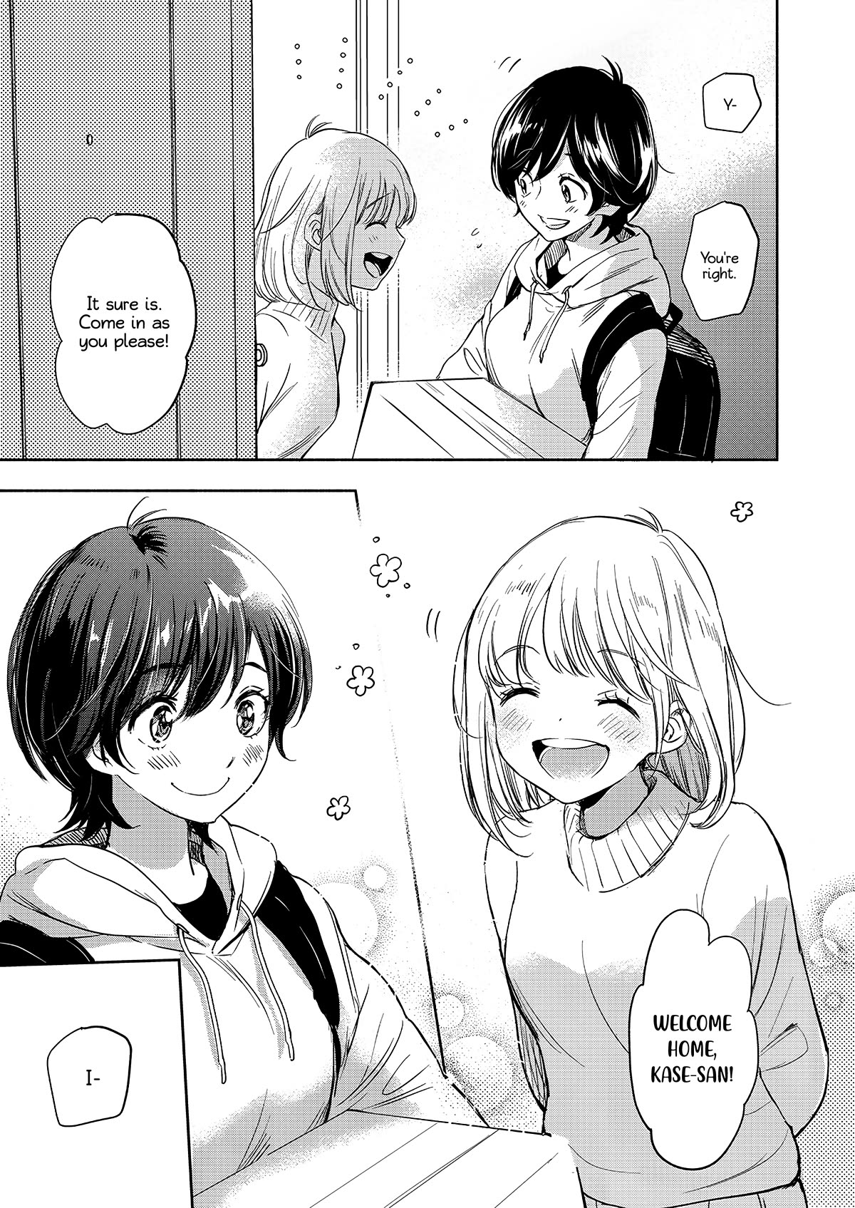 Yamada to Kase-san chapter 36 page 4